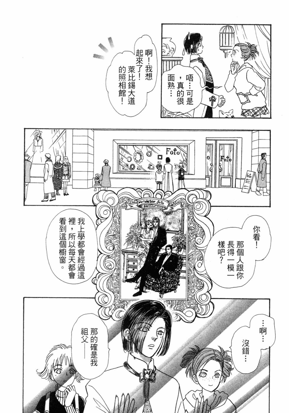 第153页