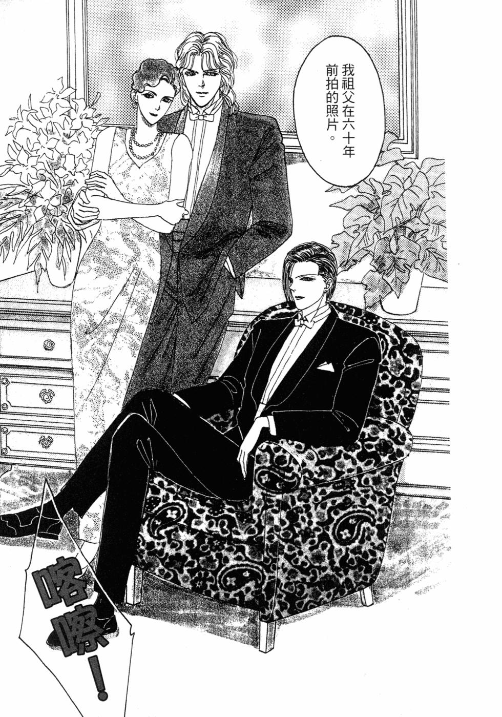第154页