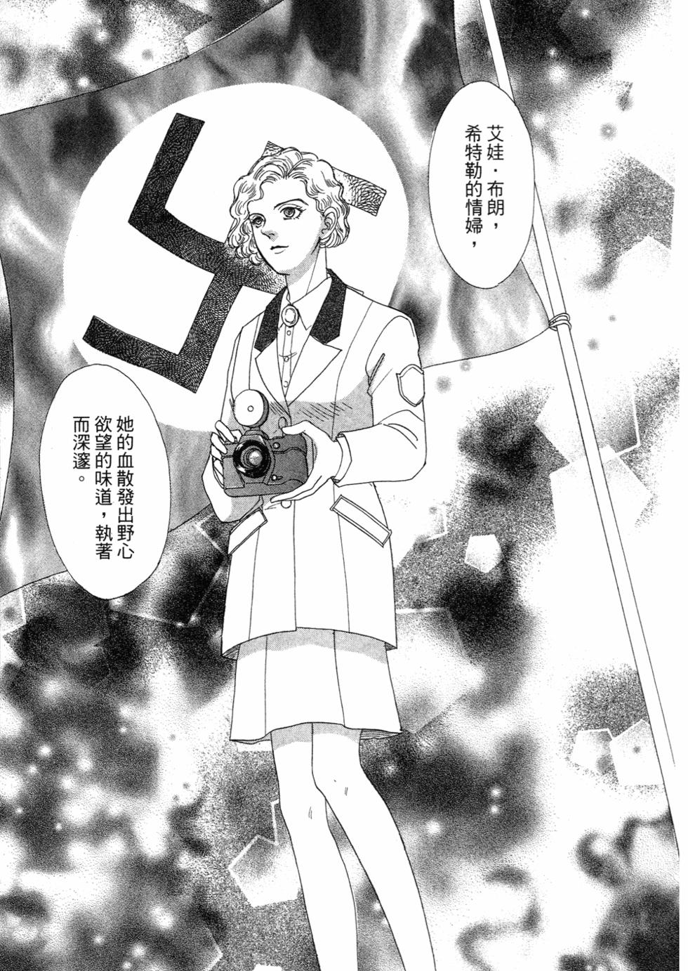 第158页
