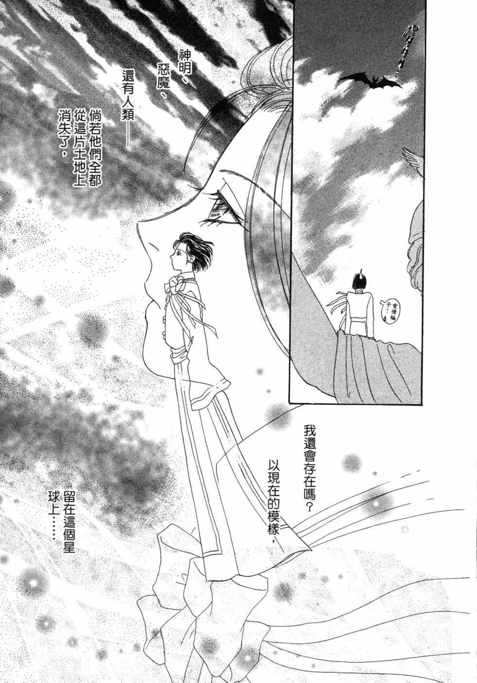 第178页