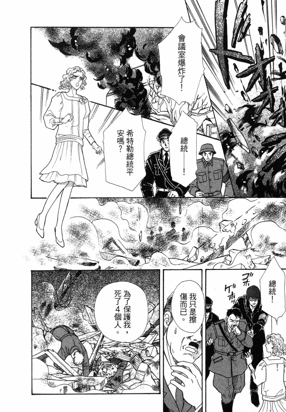 第181页