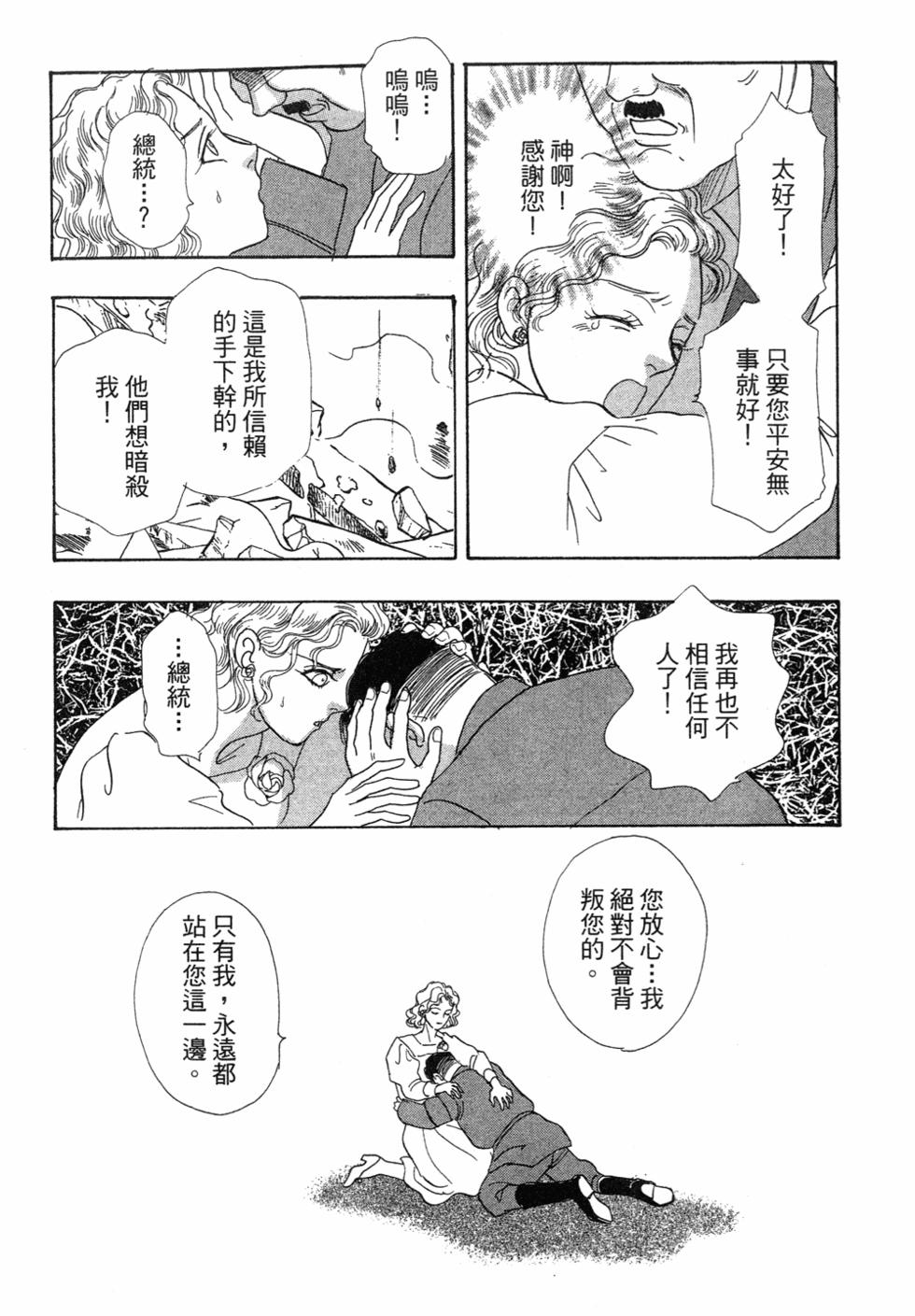 第182页