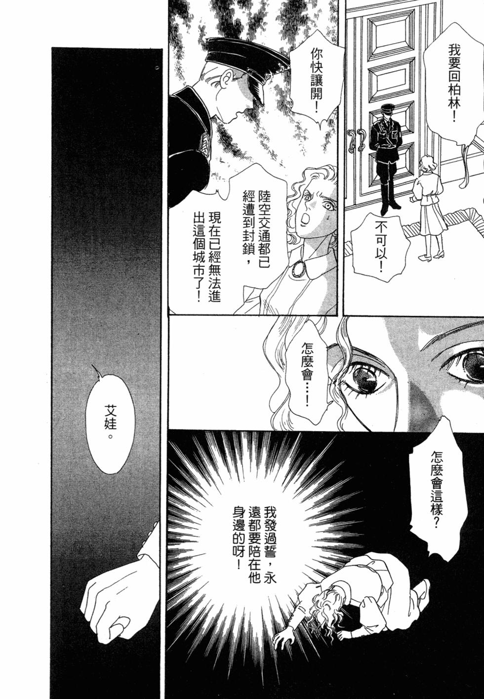 第185页