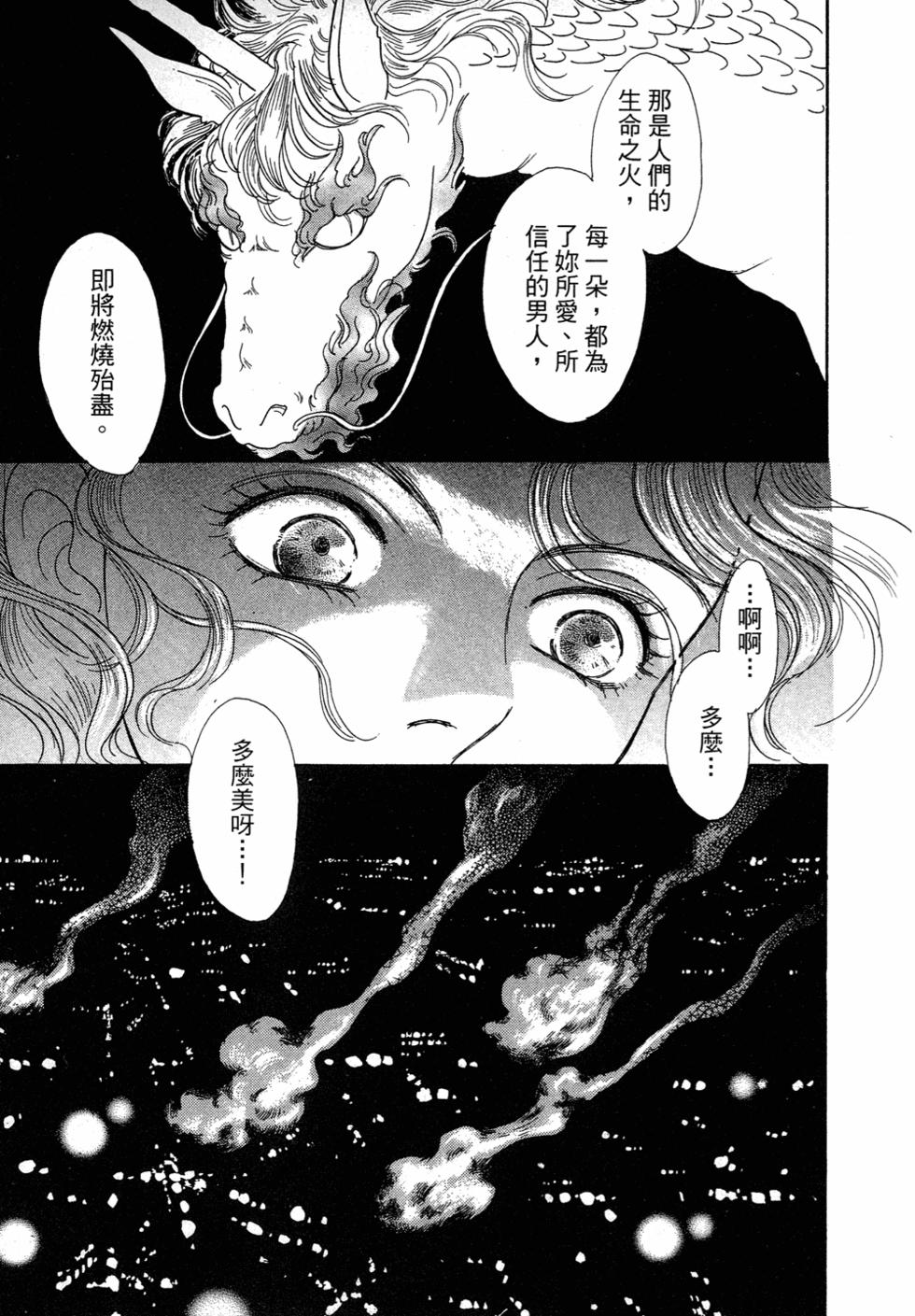 第188页
