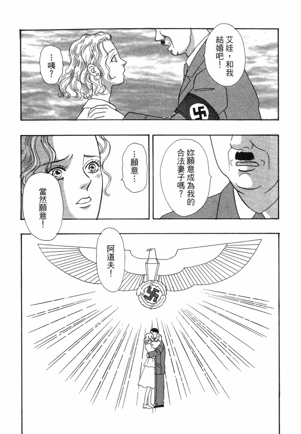 第190页