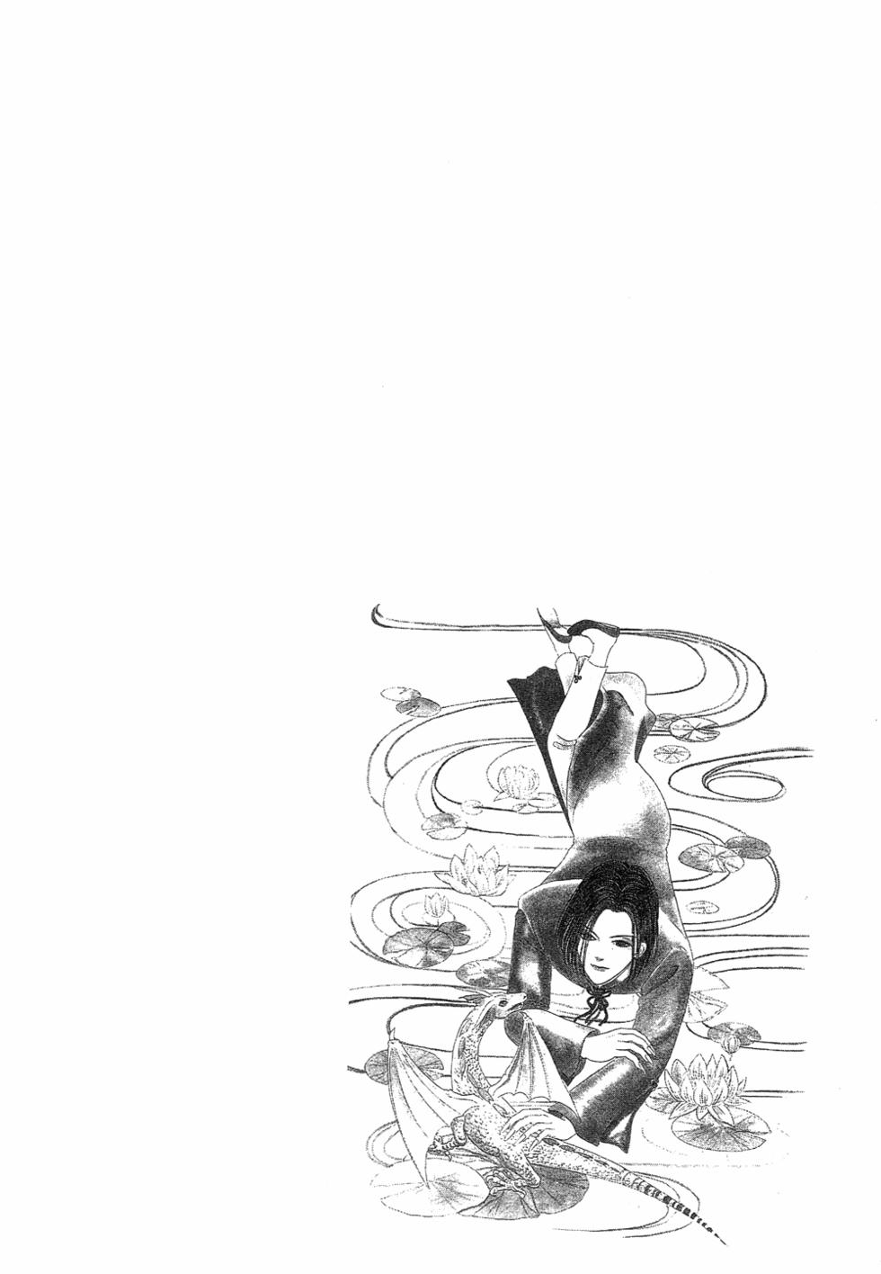 第199页