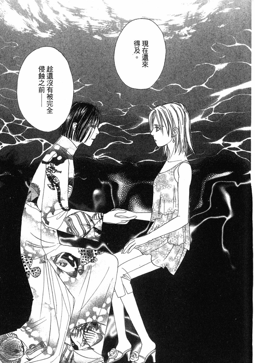 第125页