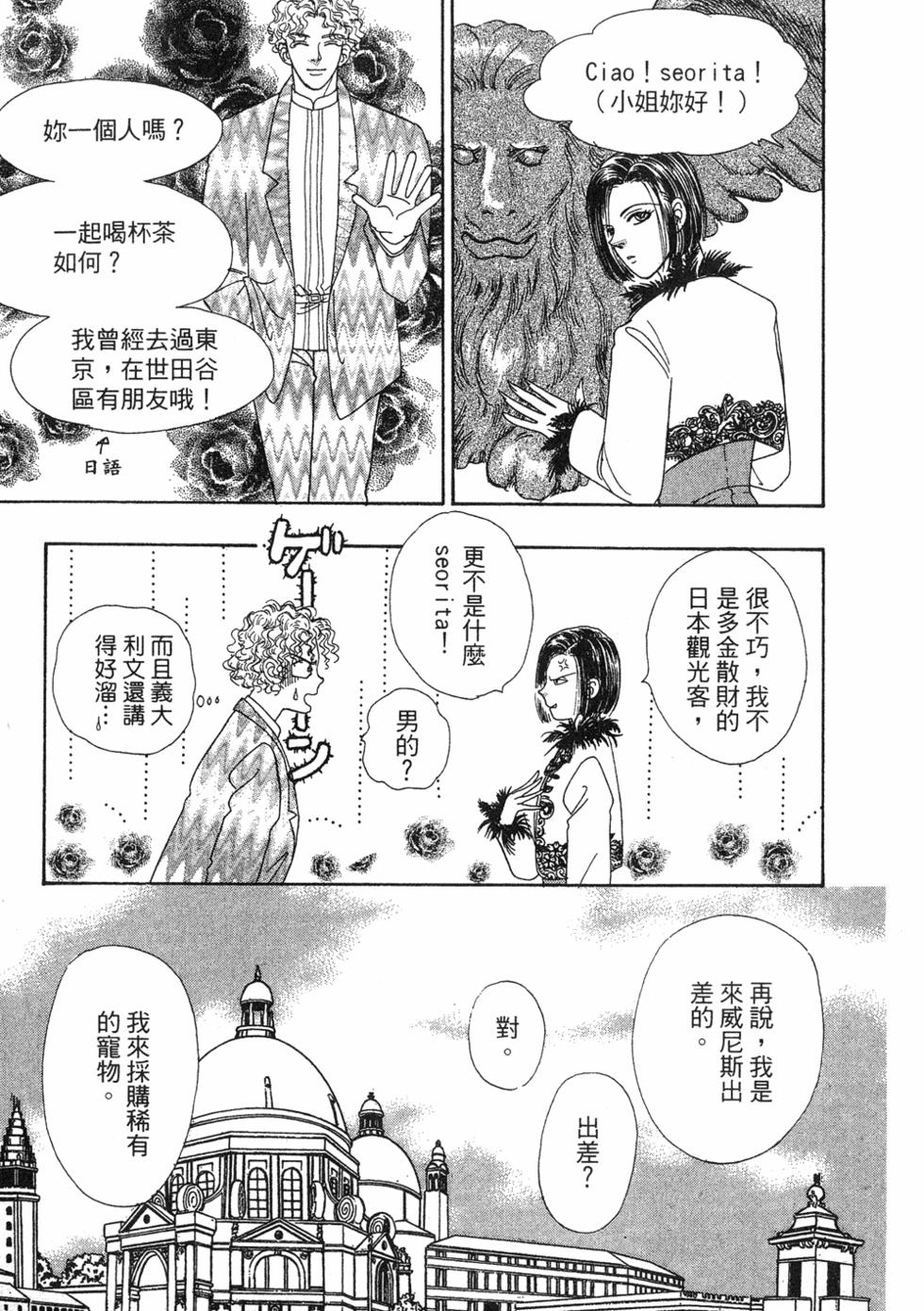 第152页