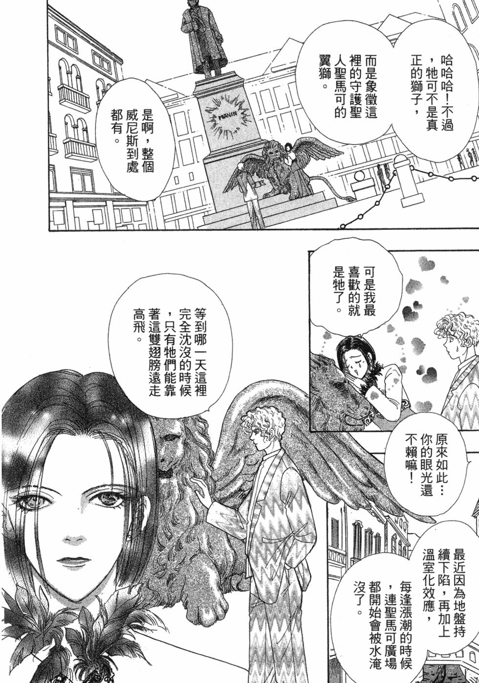 第153页