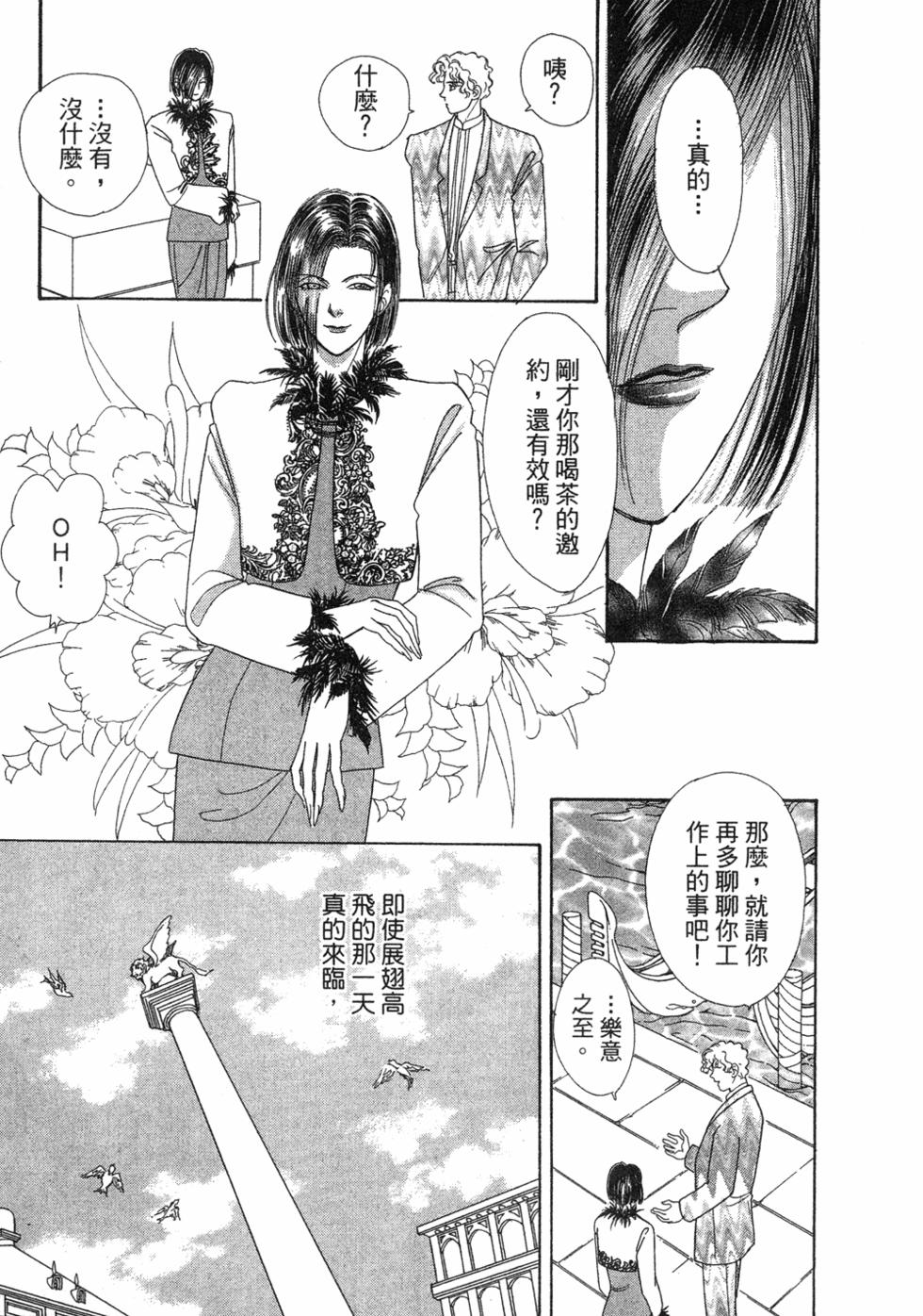 第154页