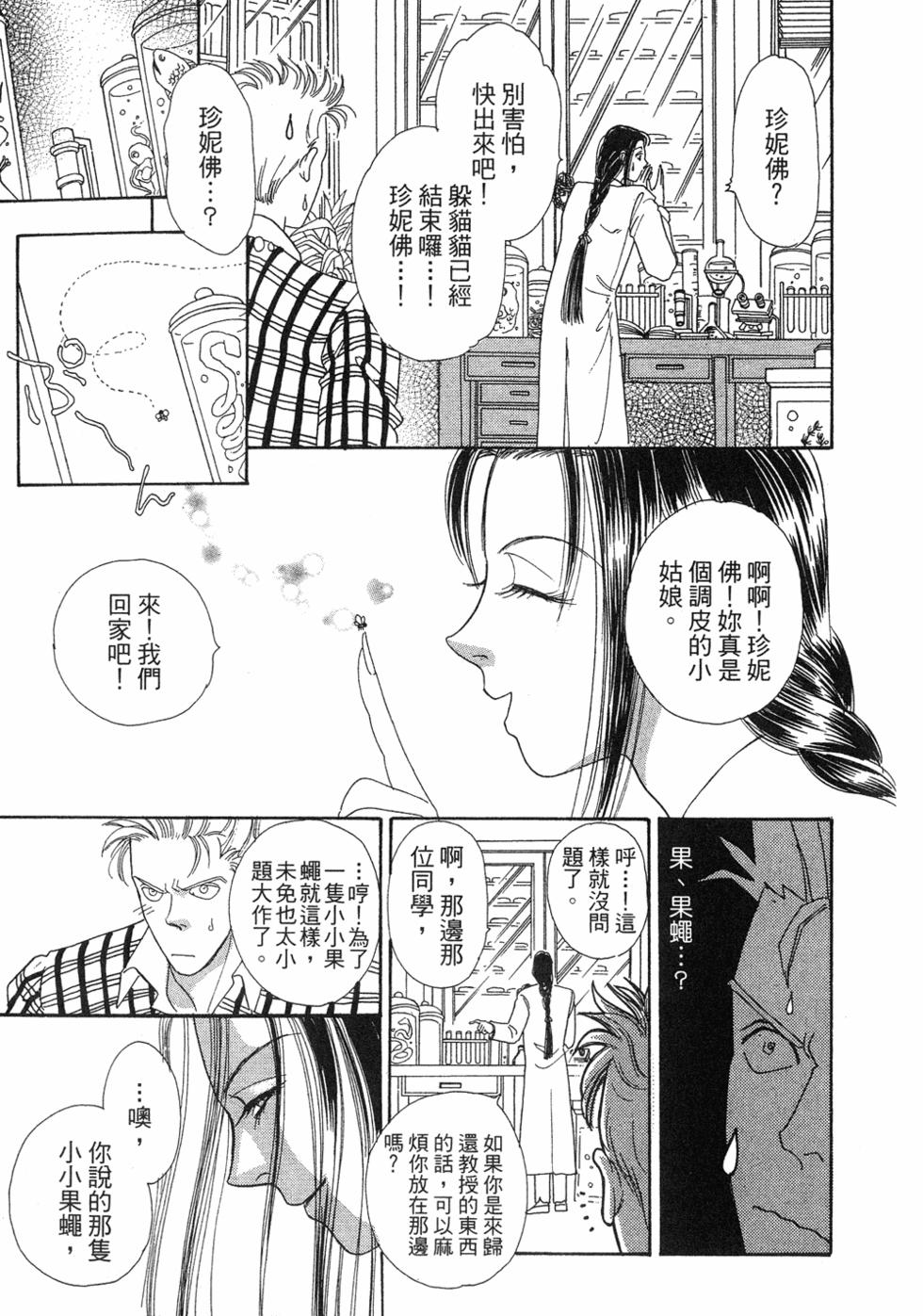 第156页