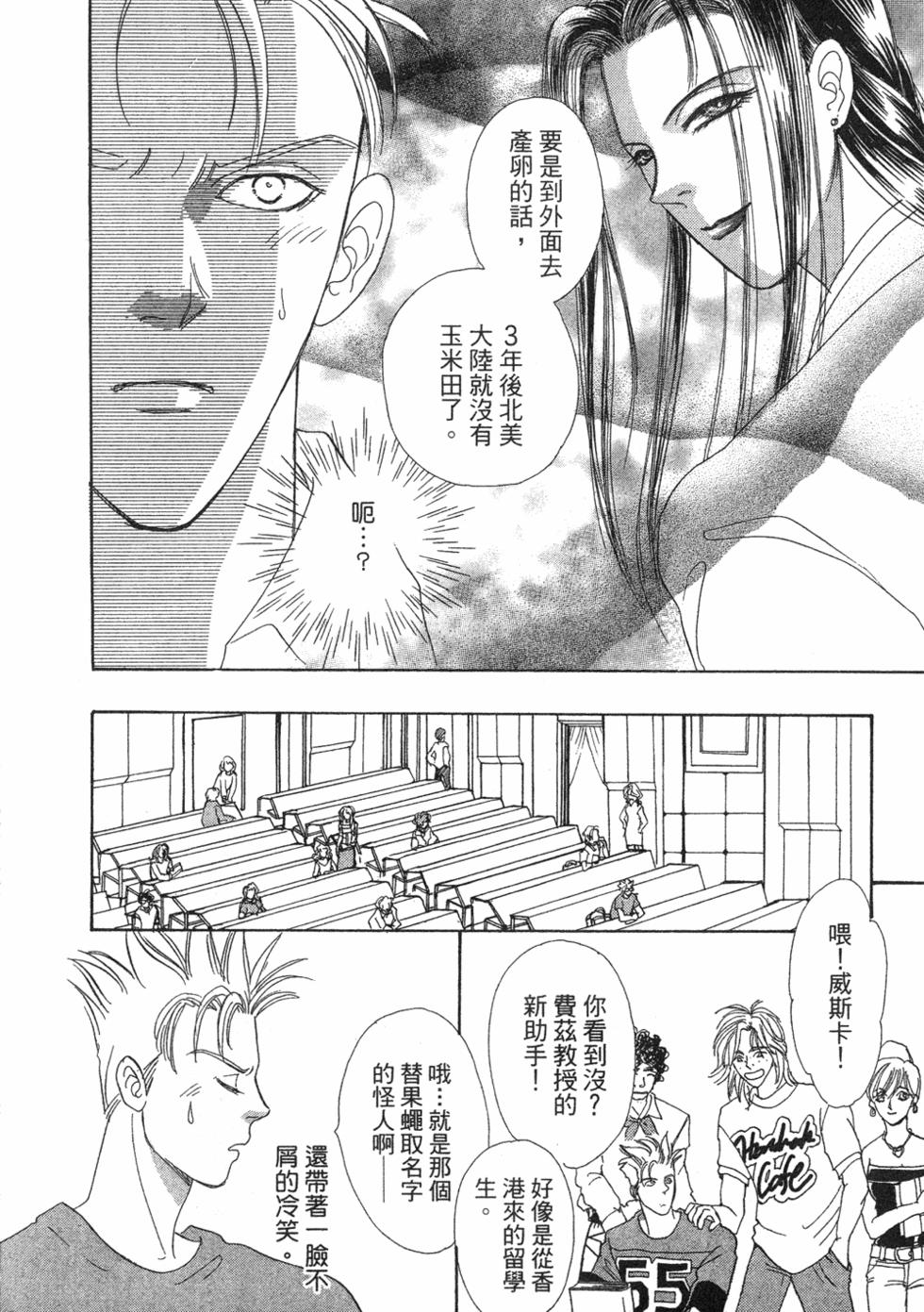 第157页