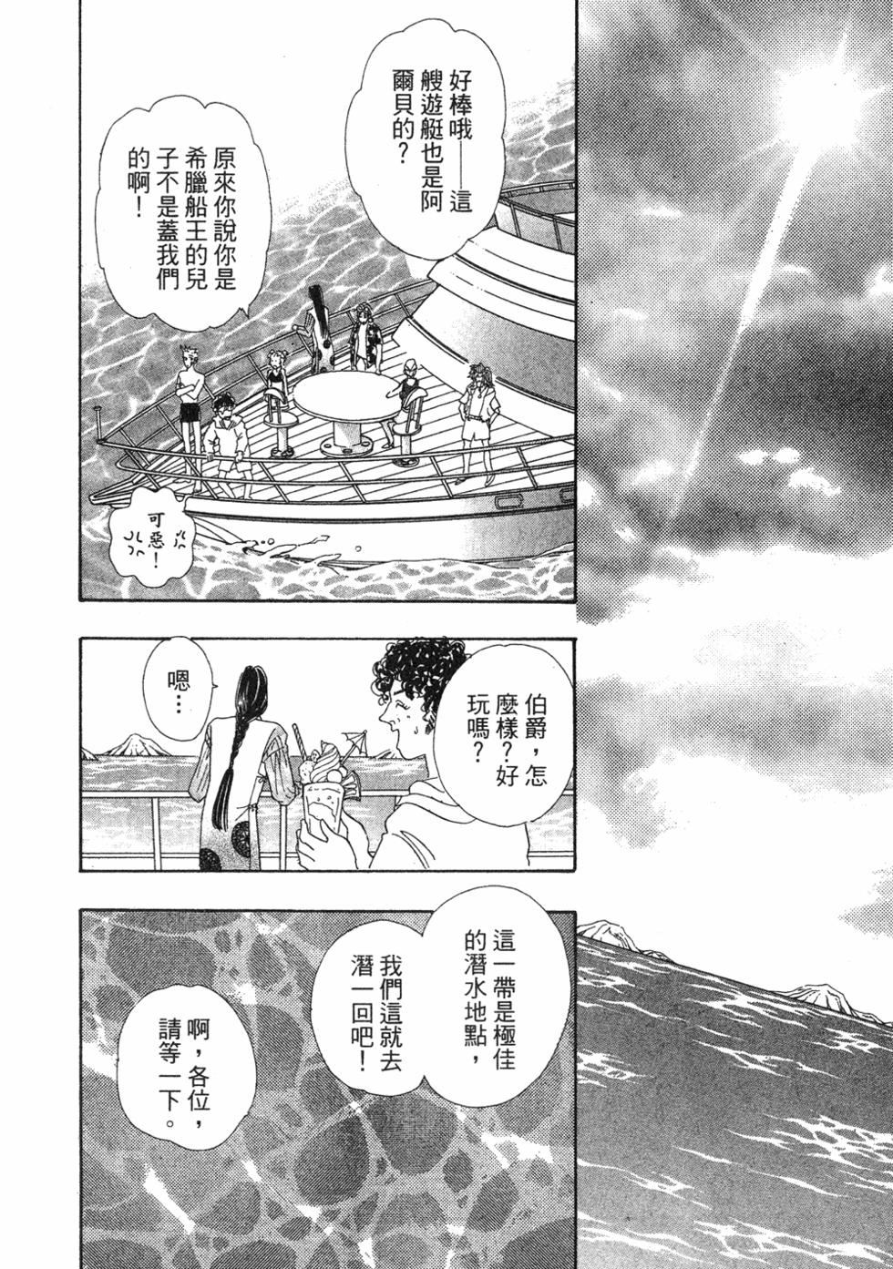 第161页