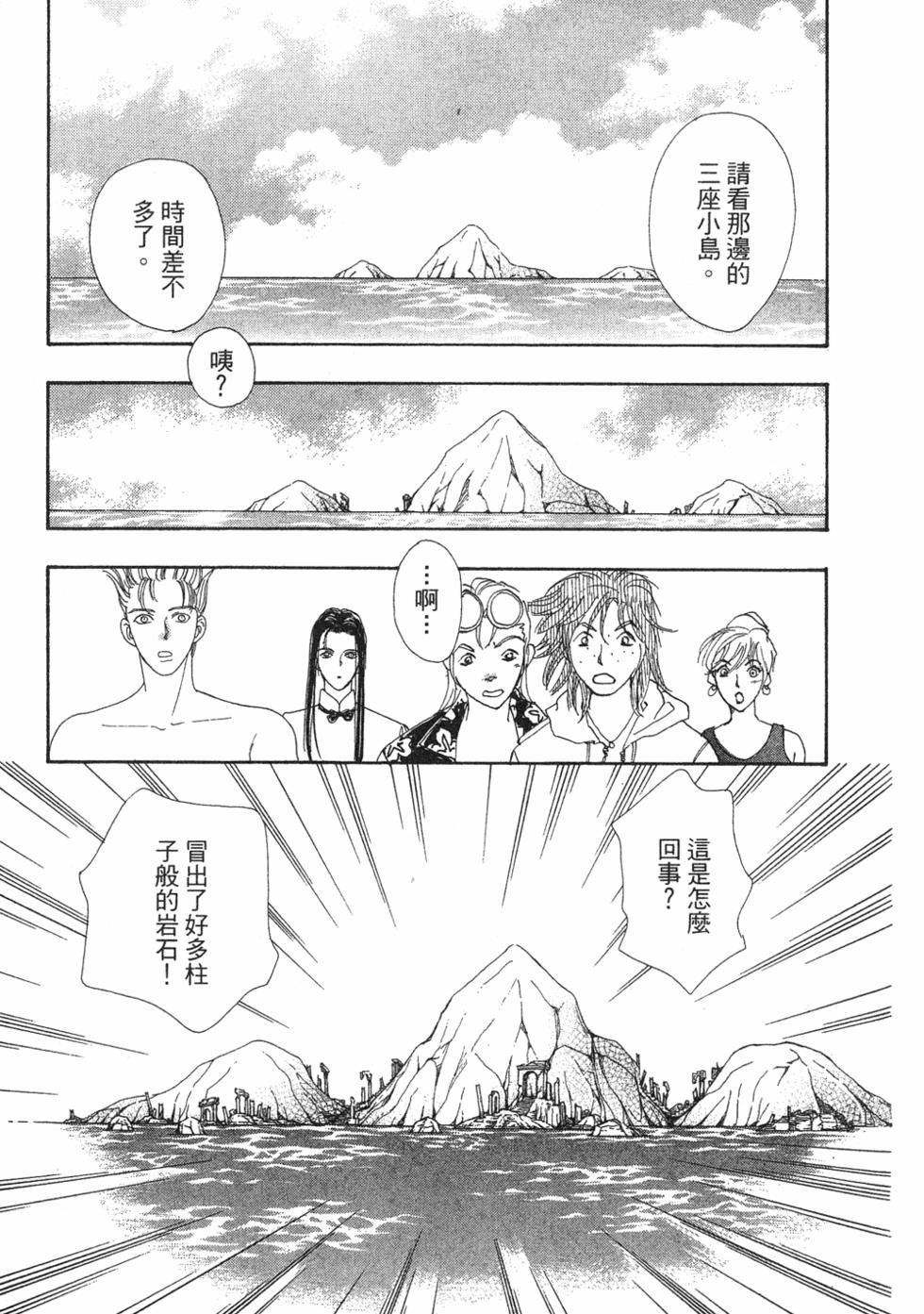 第162页