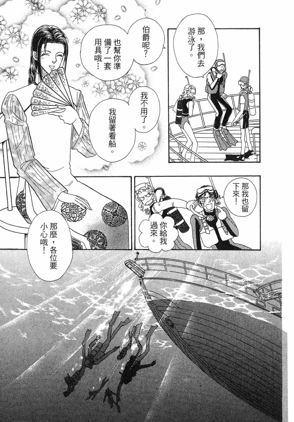 第164页