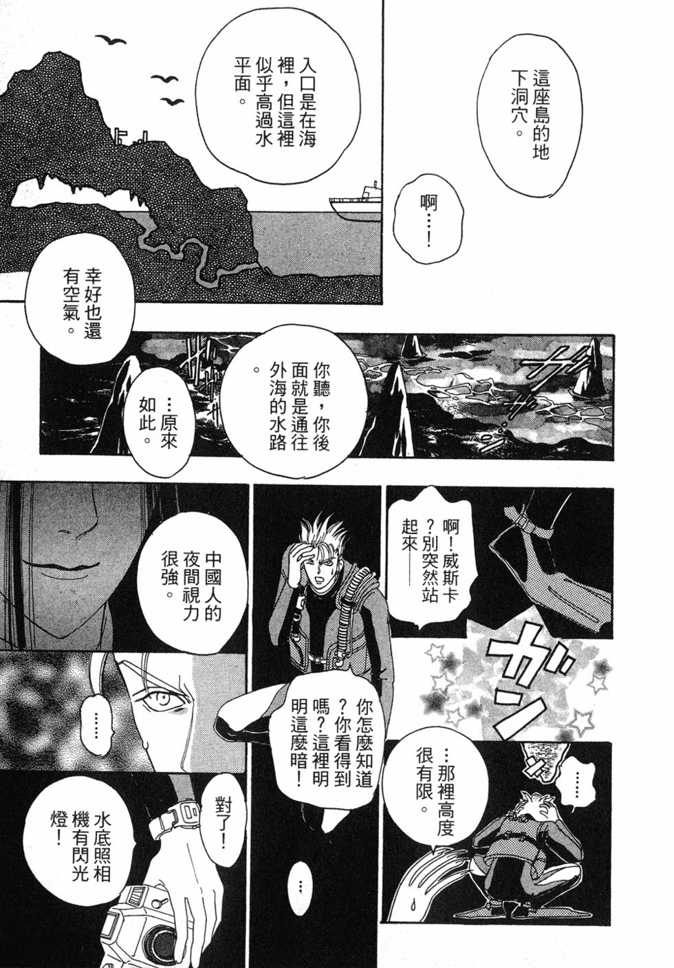 第172页