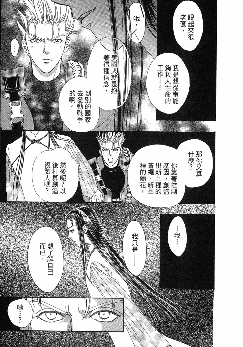 第176页