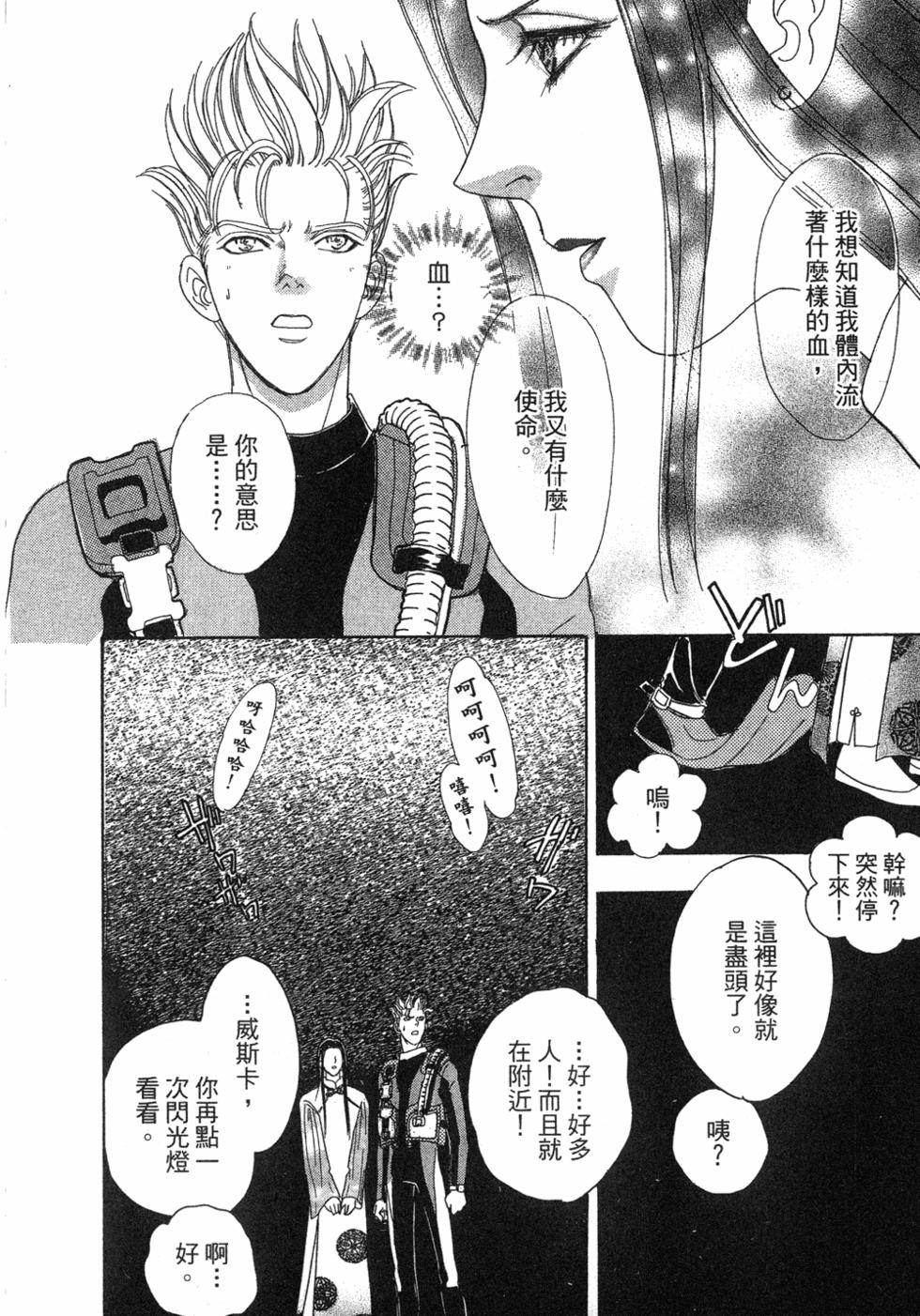 第177页
