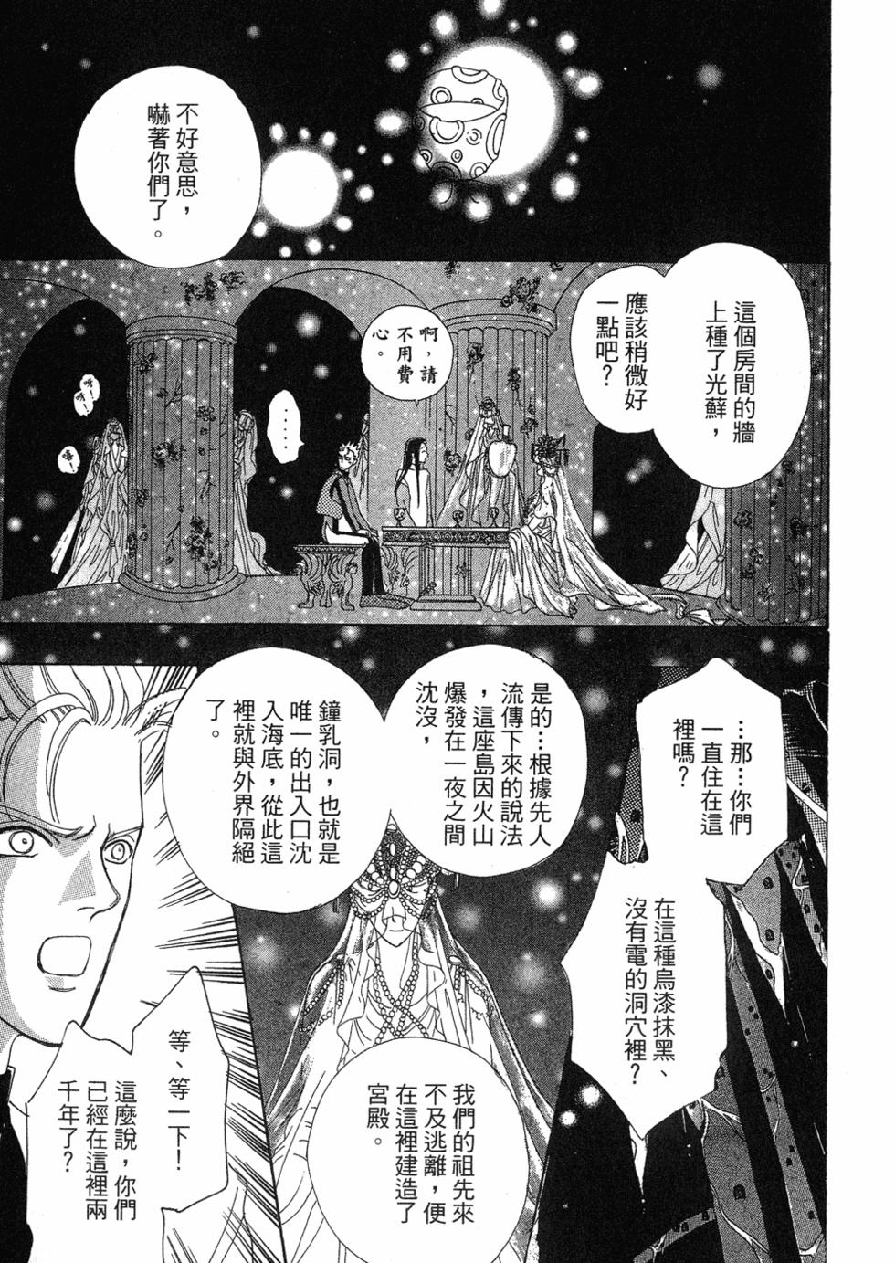 第180页