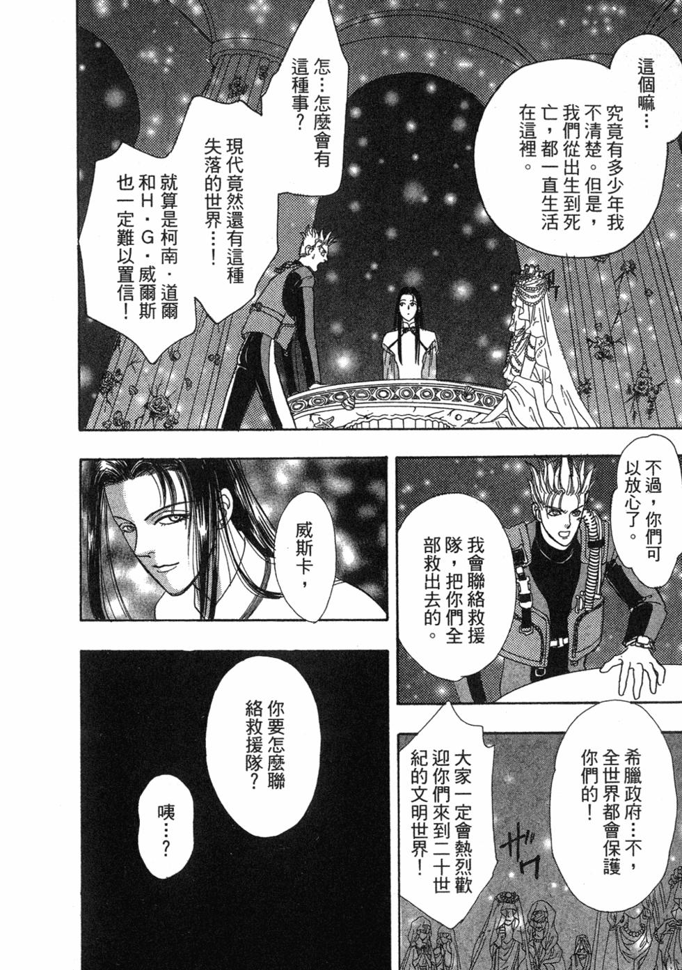 第181页