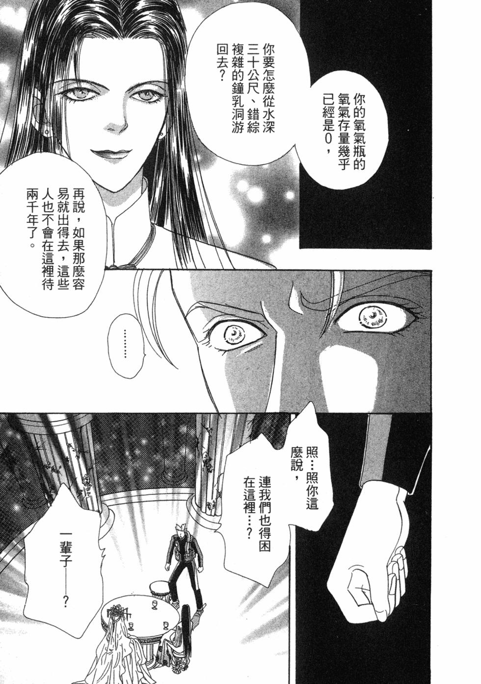 第182页