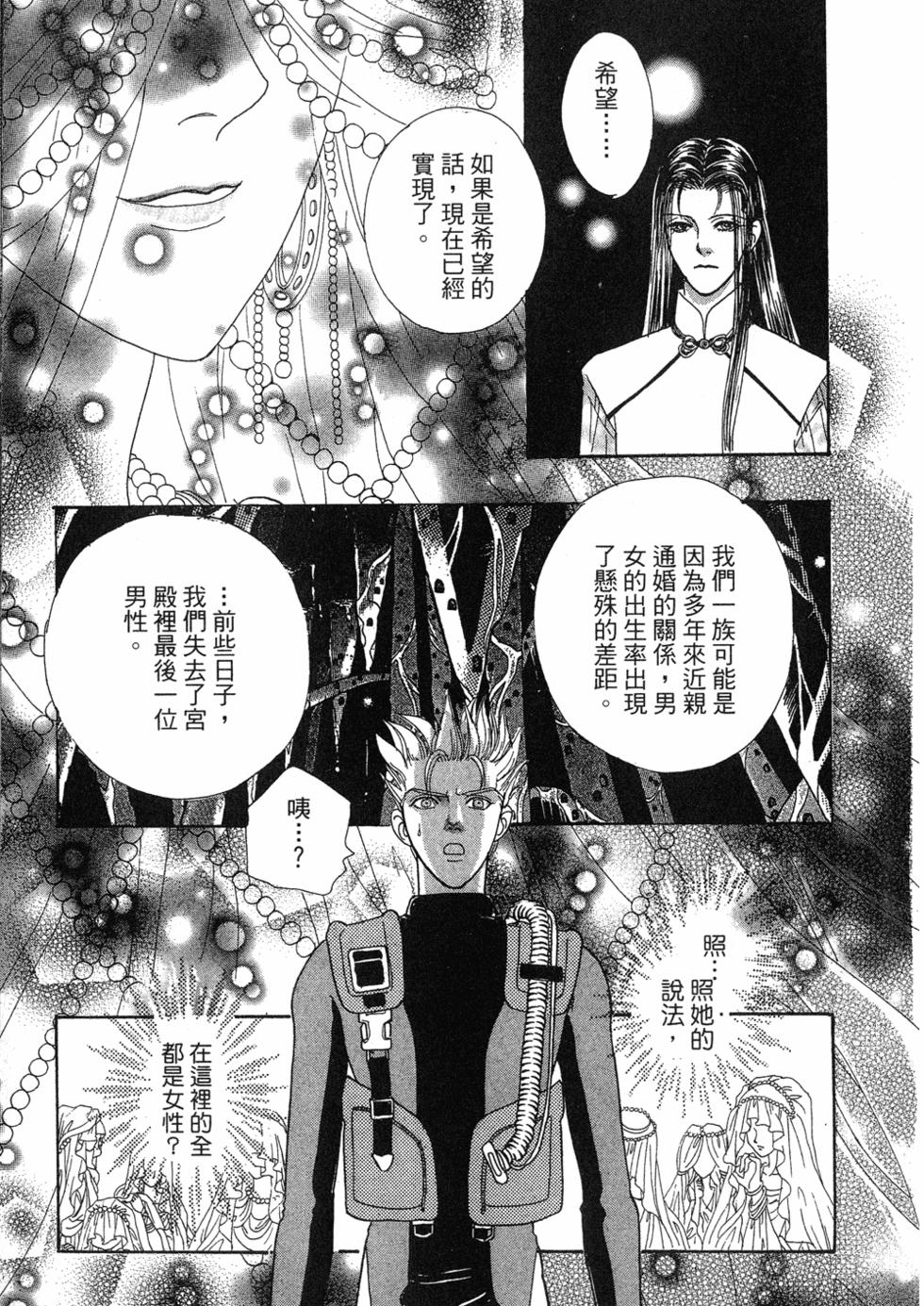 第184页