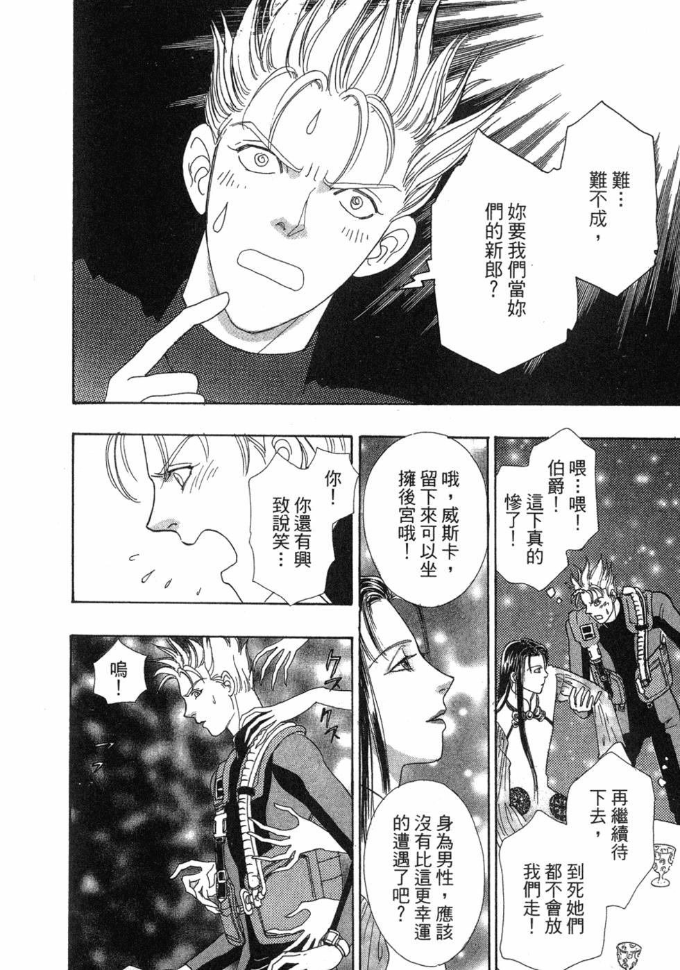 第185页