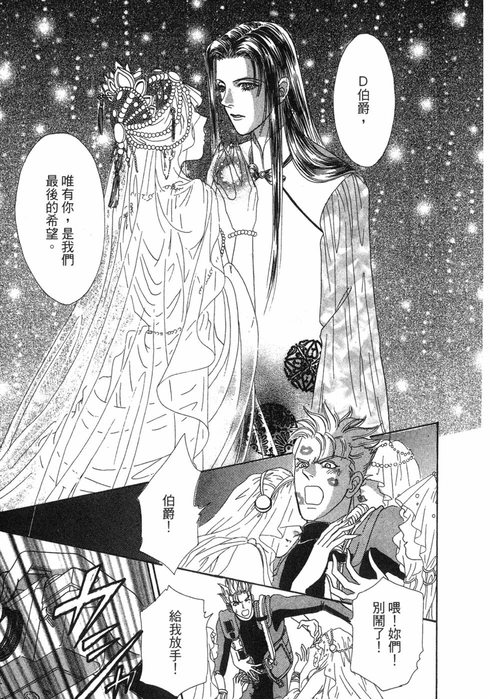 第186页