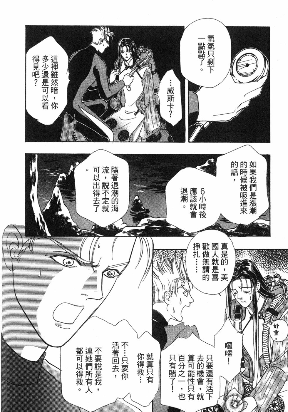 第189页