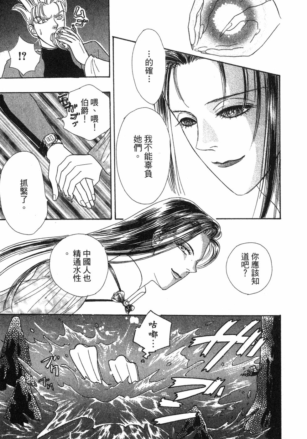 第190页