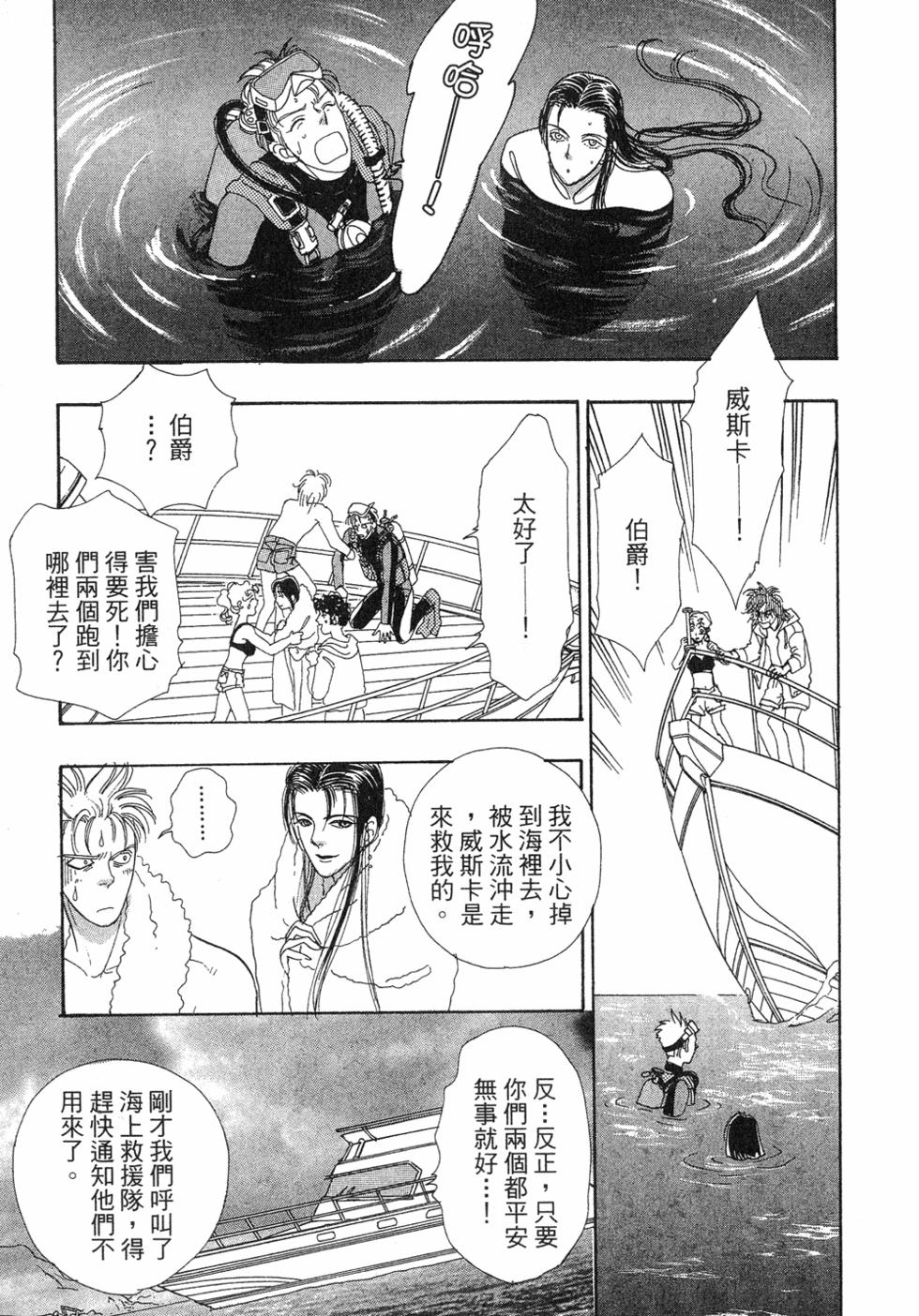 第192页