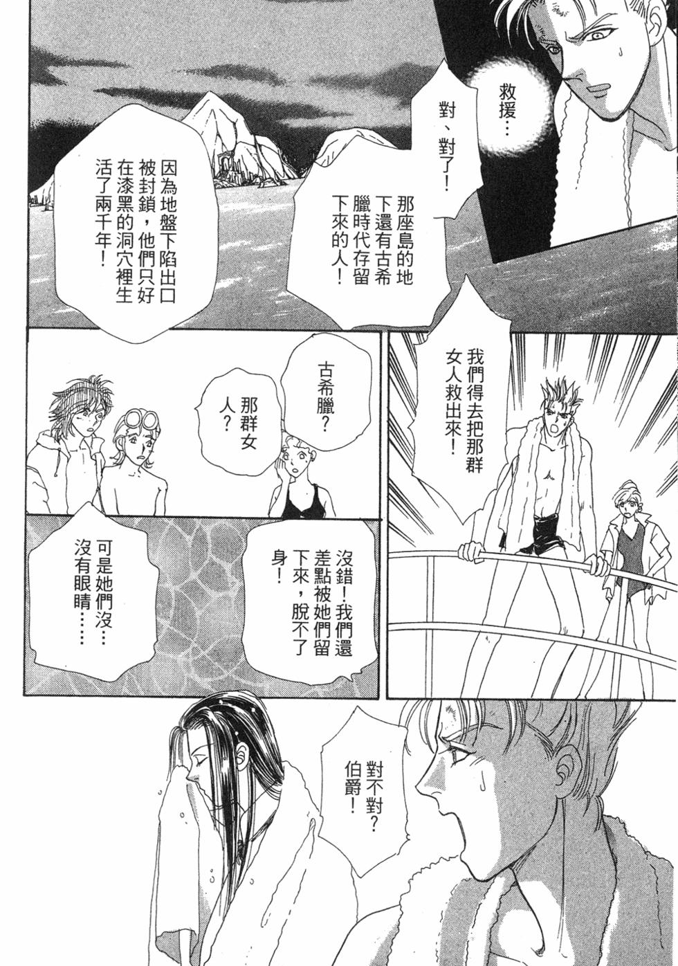 第193页