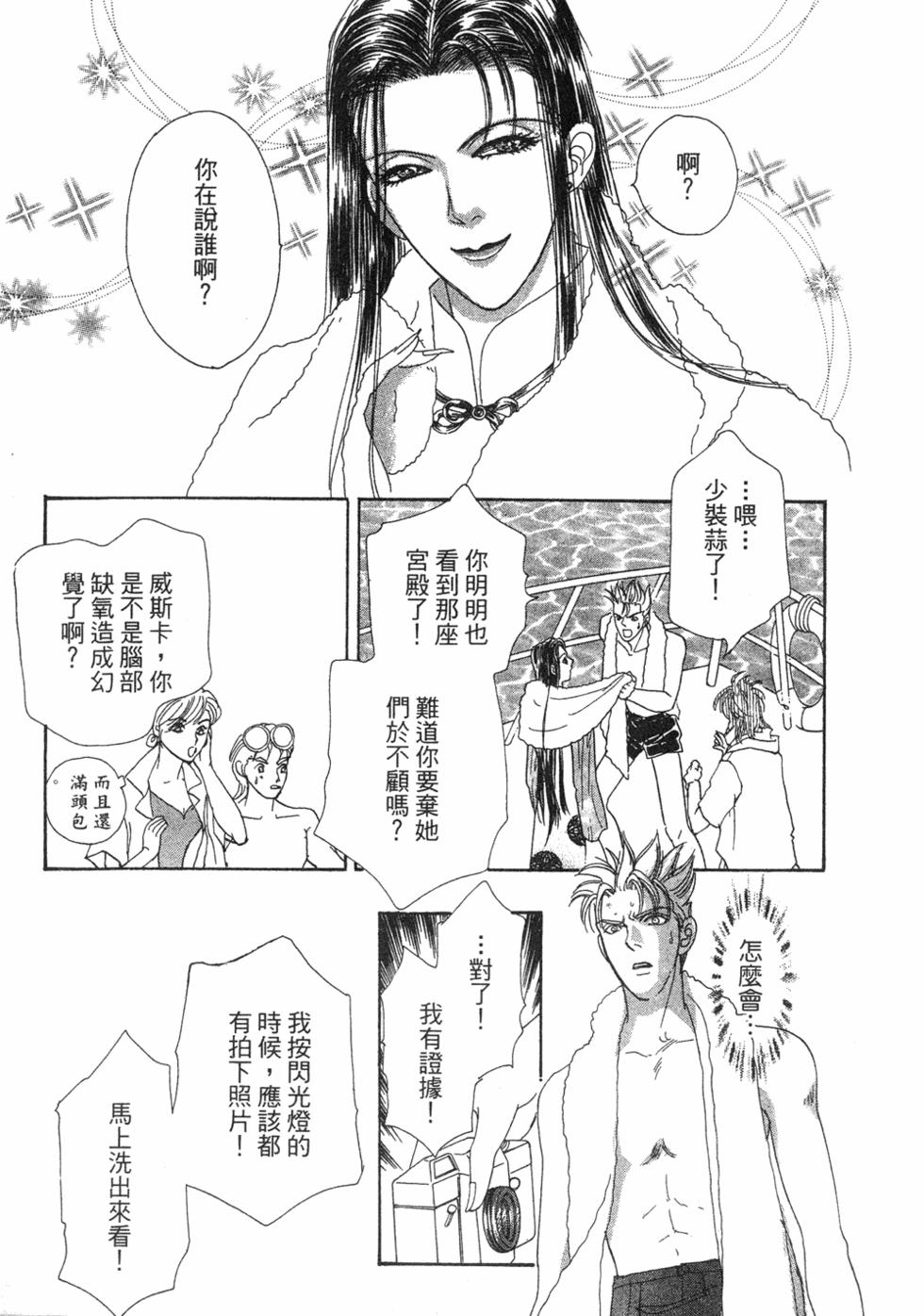 第194页
