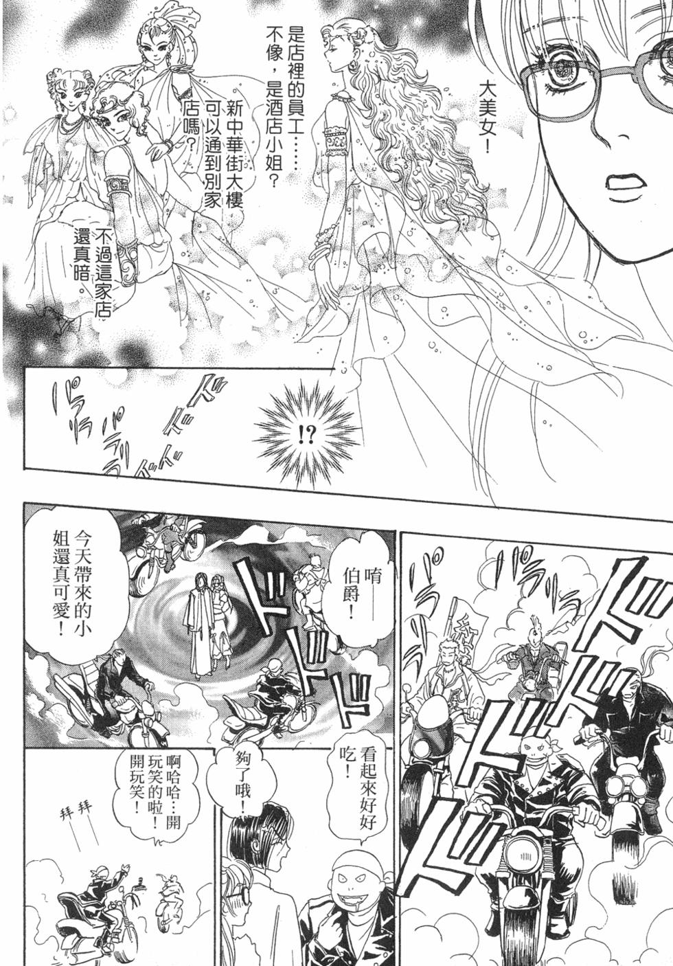 第127页