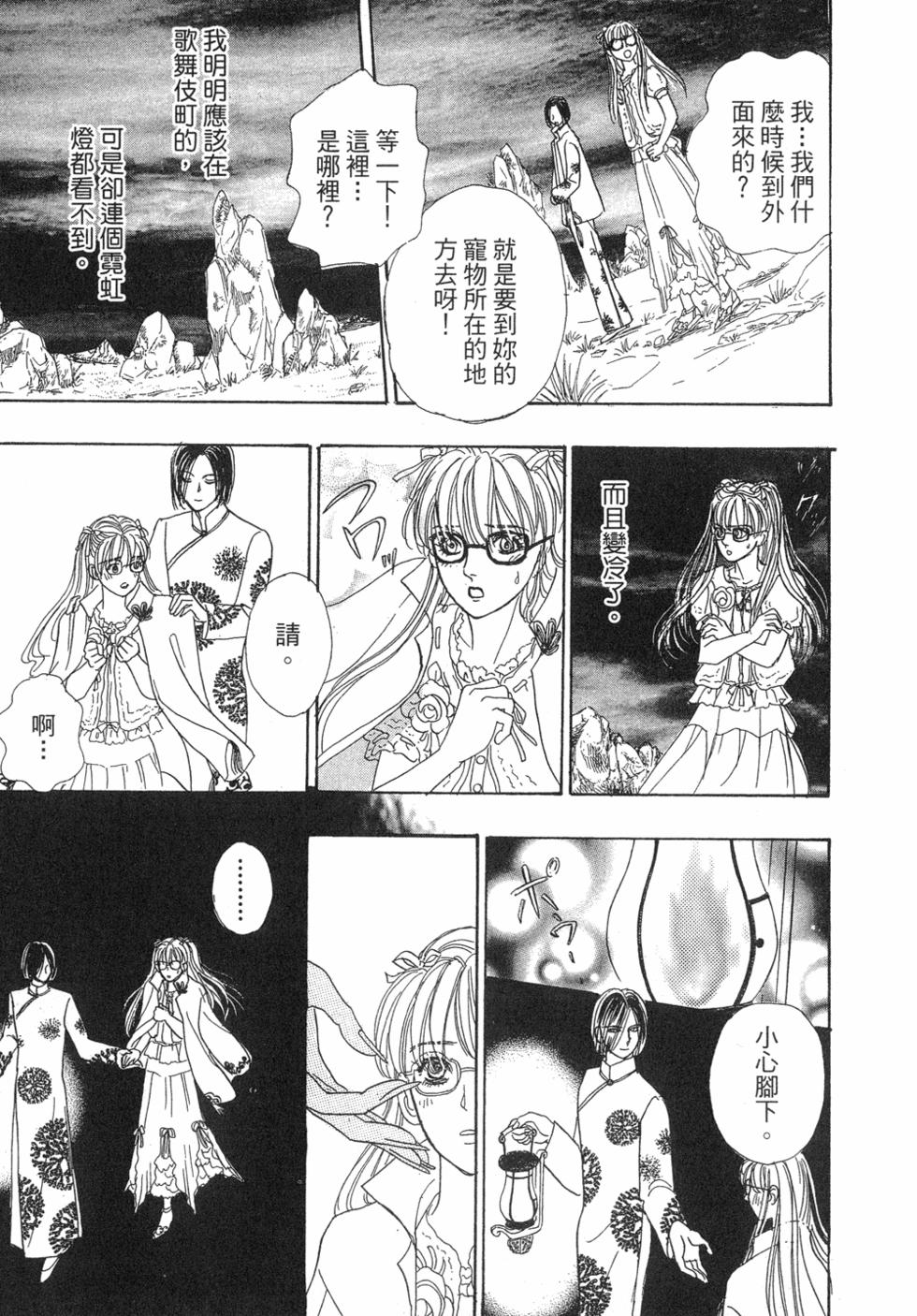 第128页