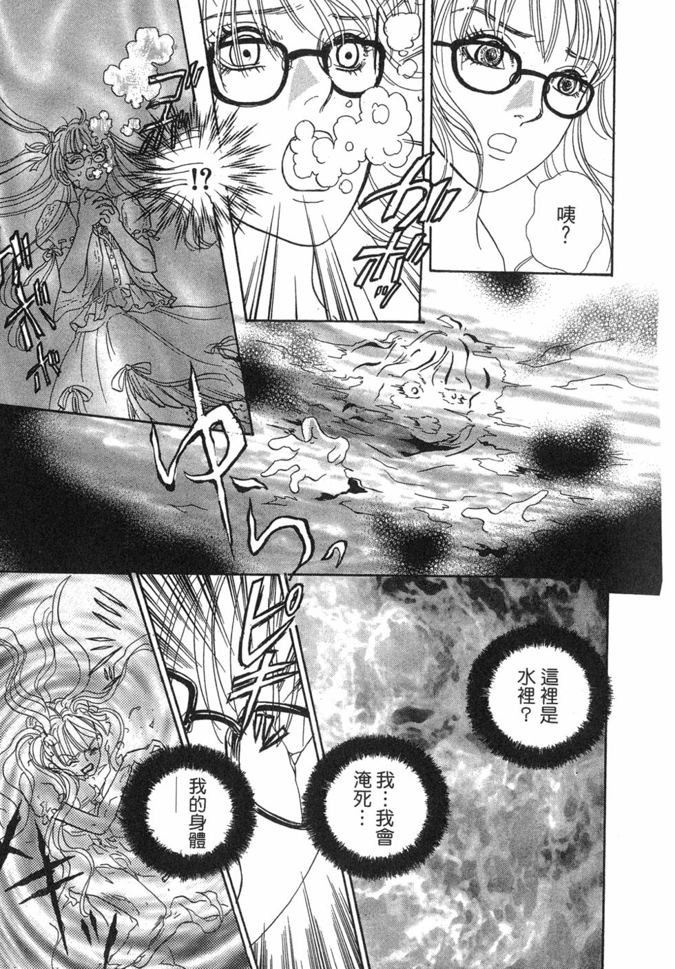 第136页