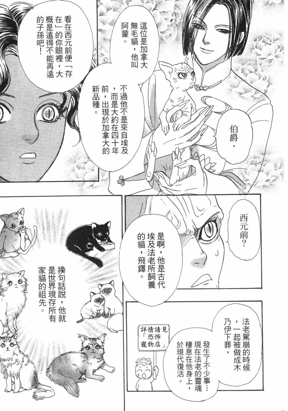 第157页