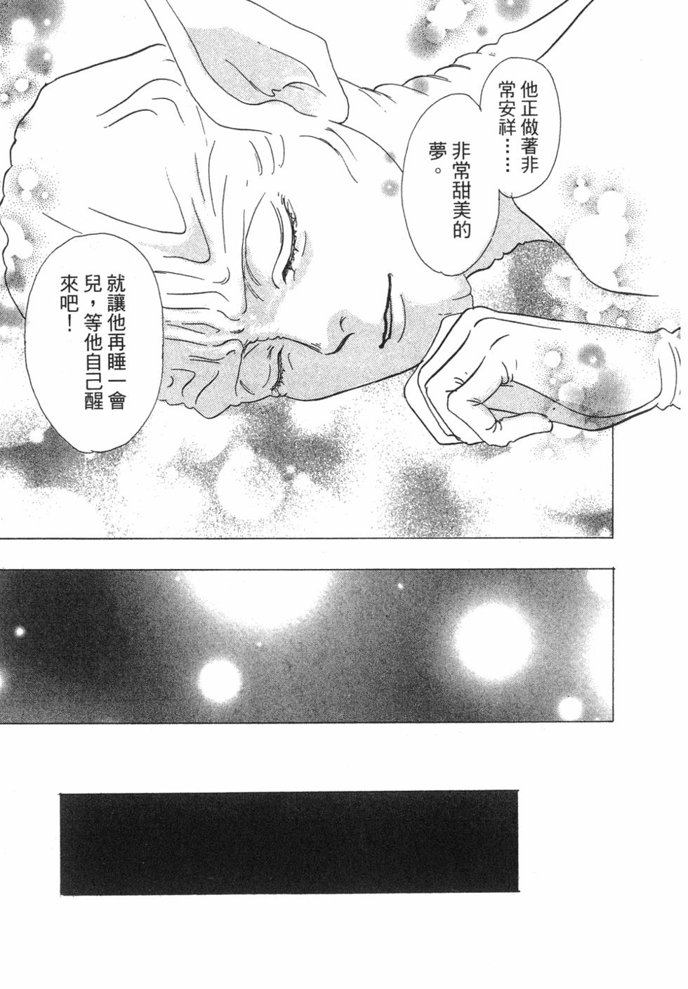 第185页