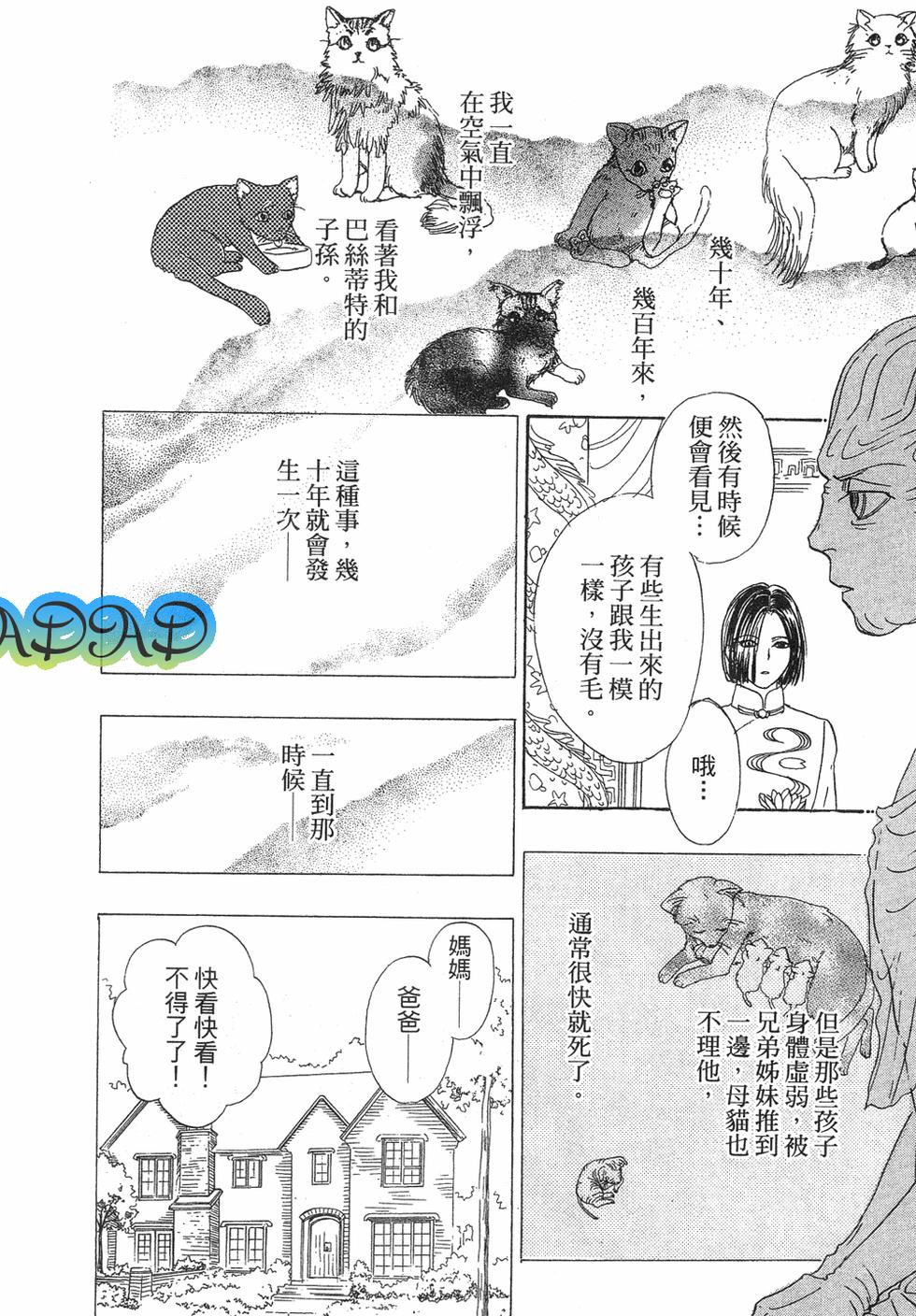 第188页