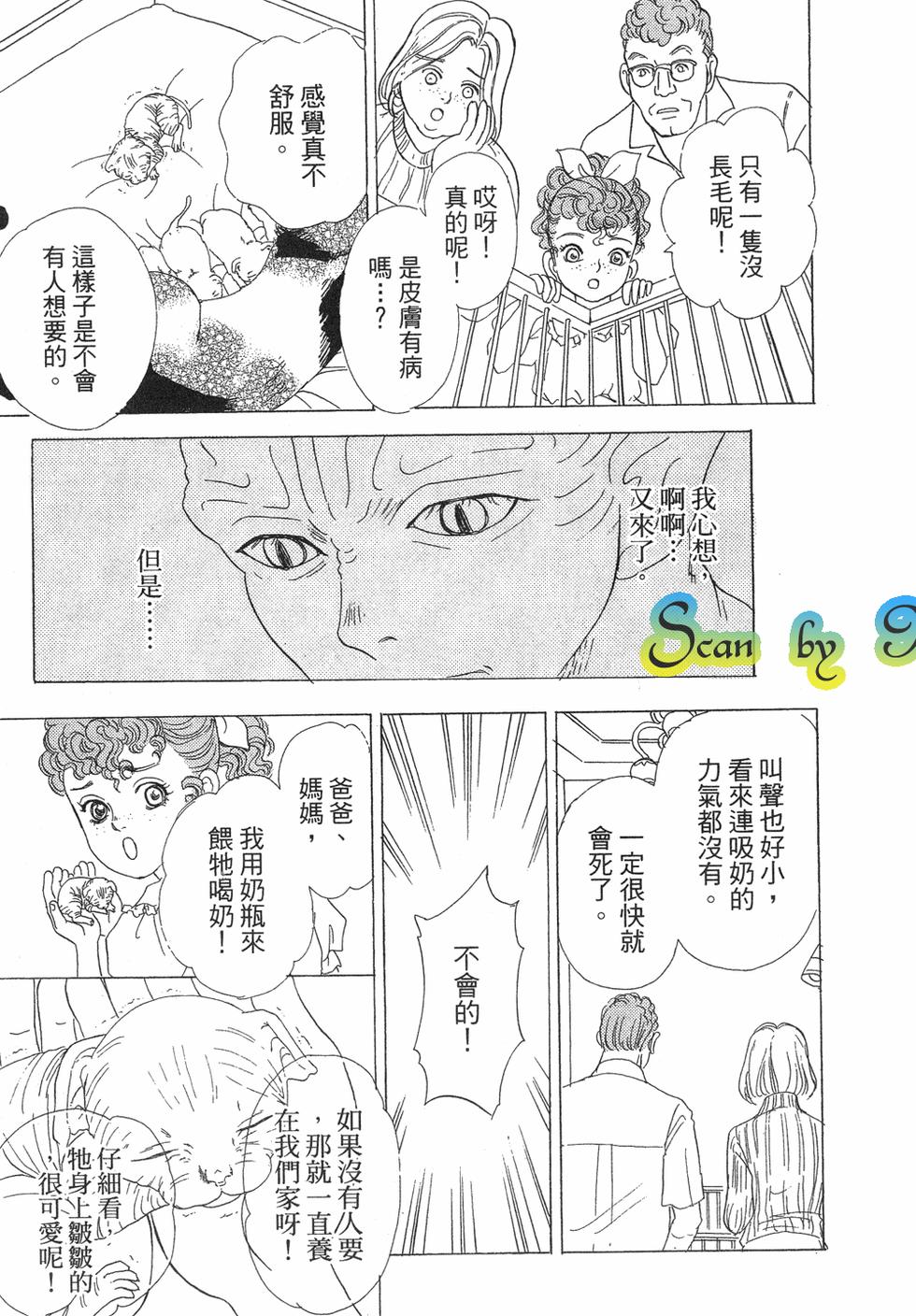 第189页