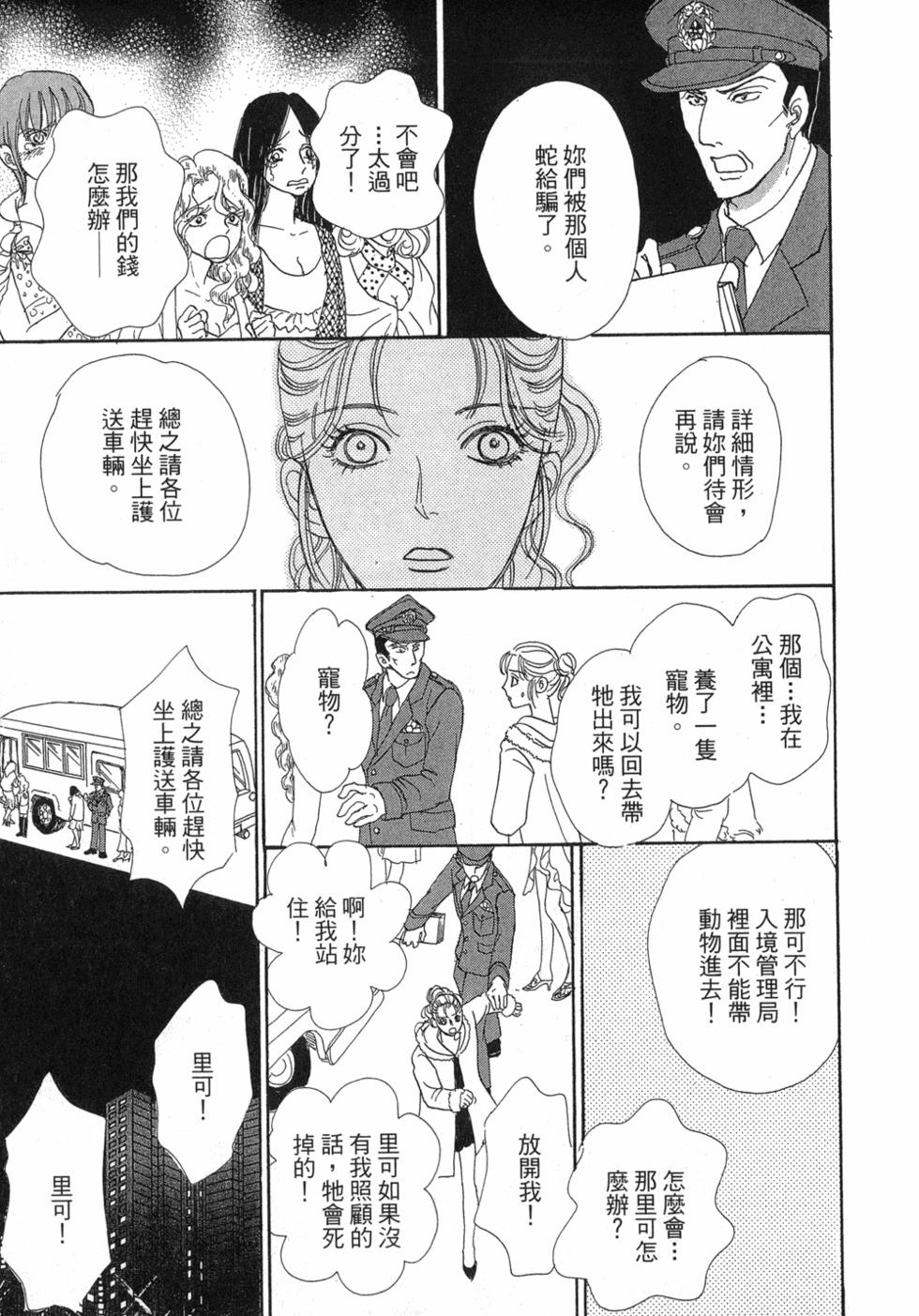 第126页