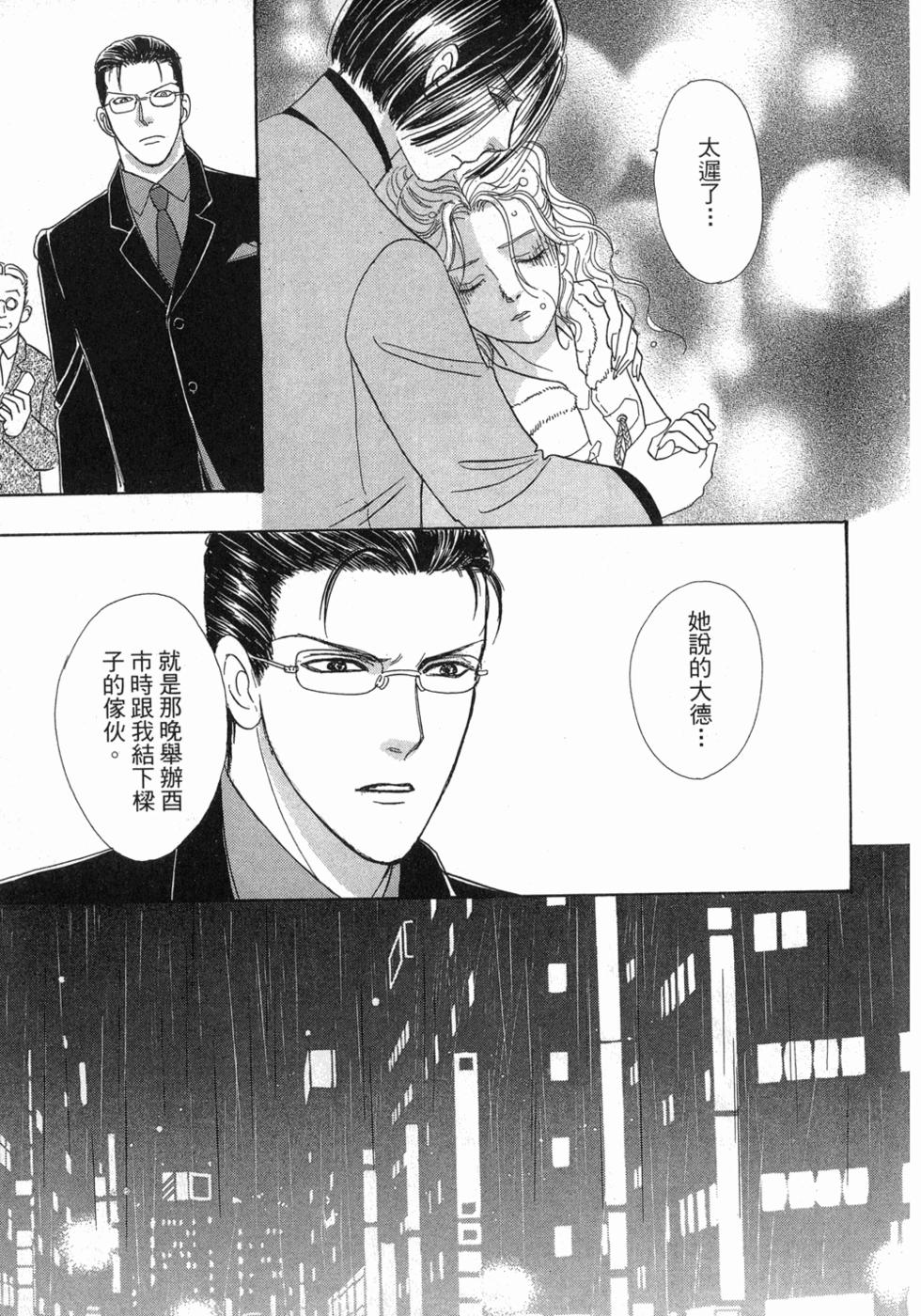 第130页