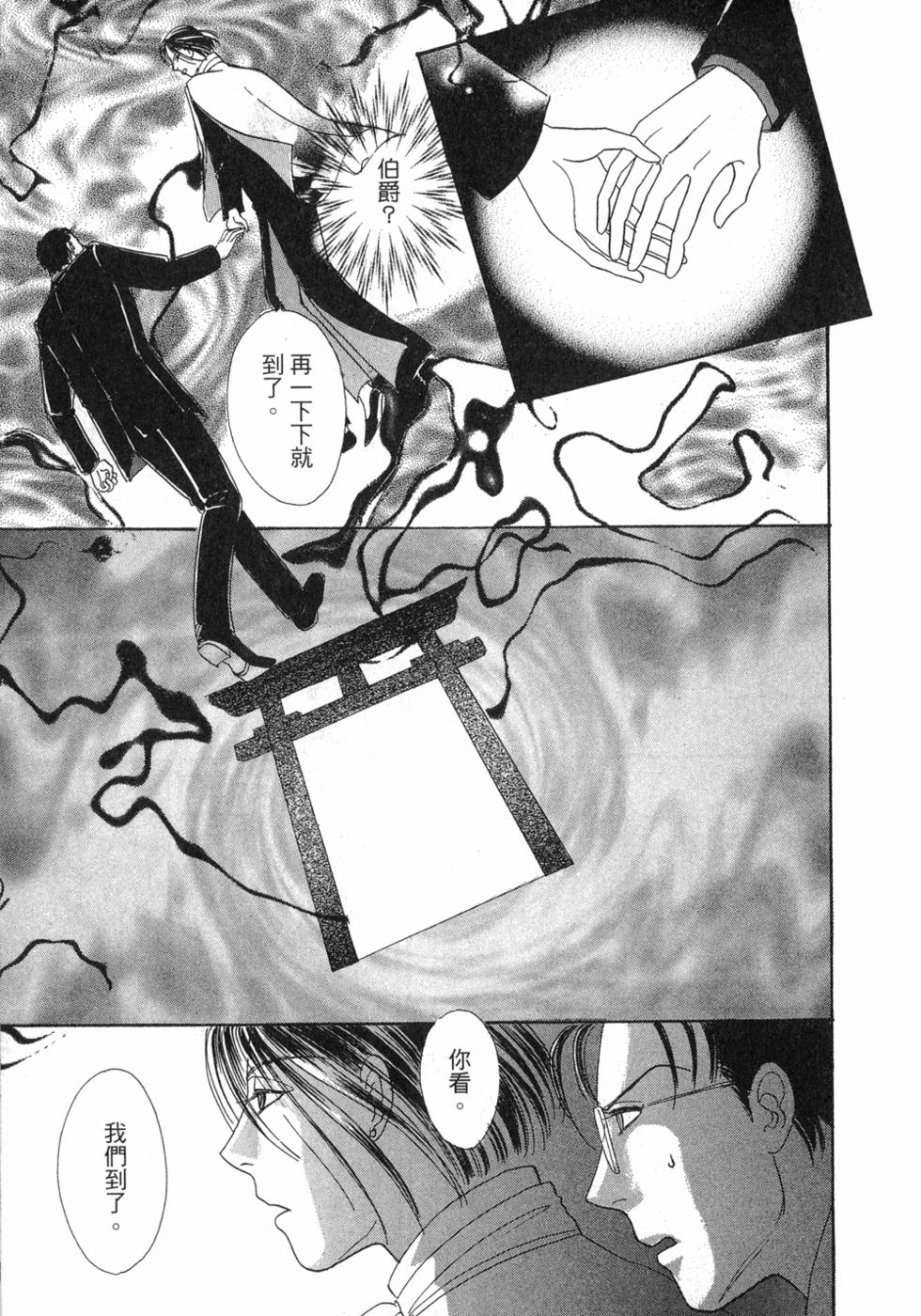 第134页