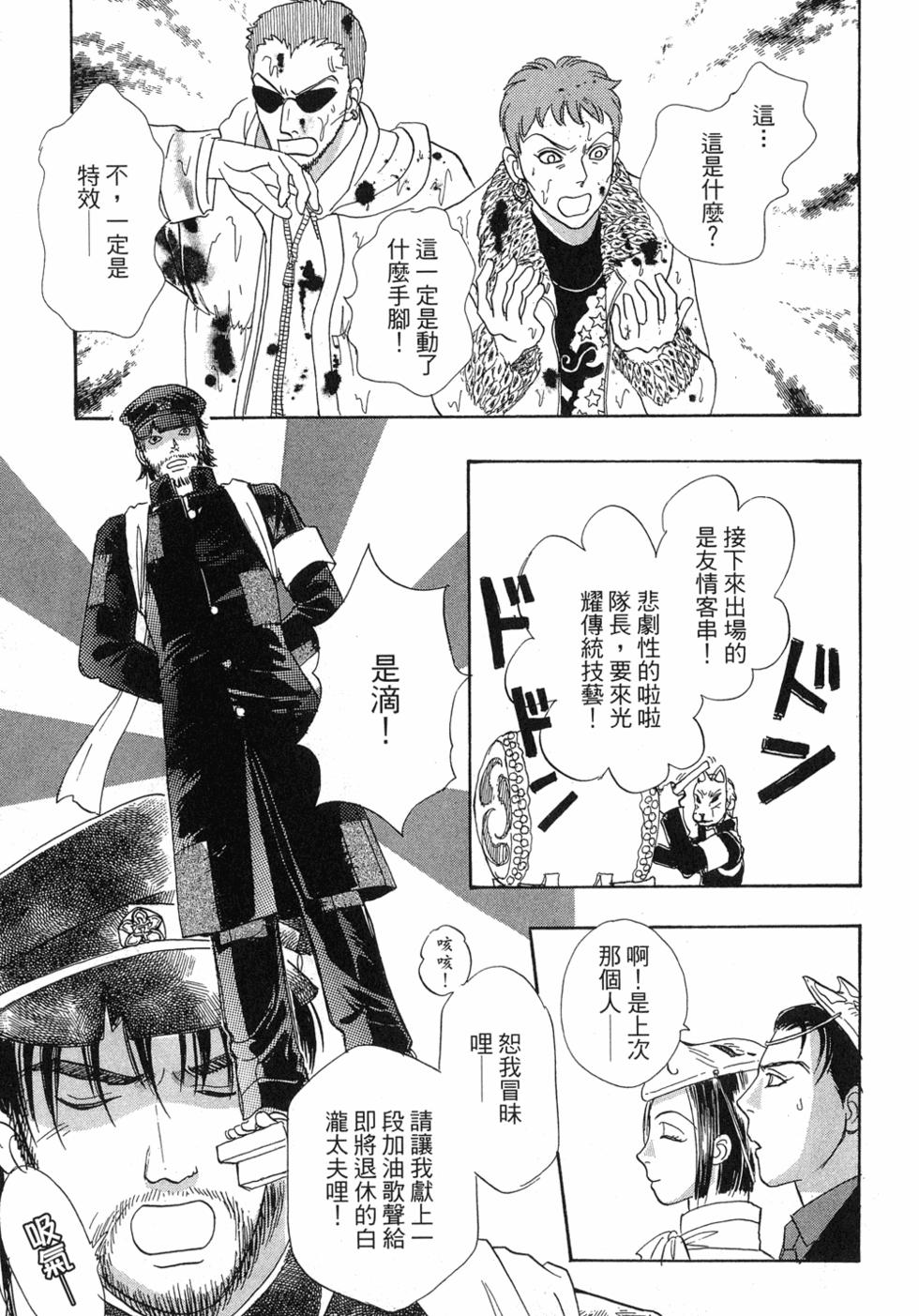 第140页