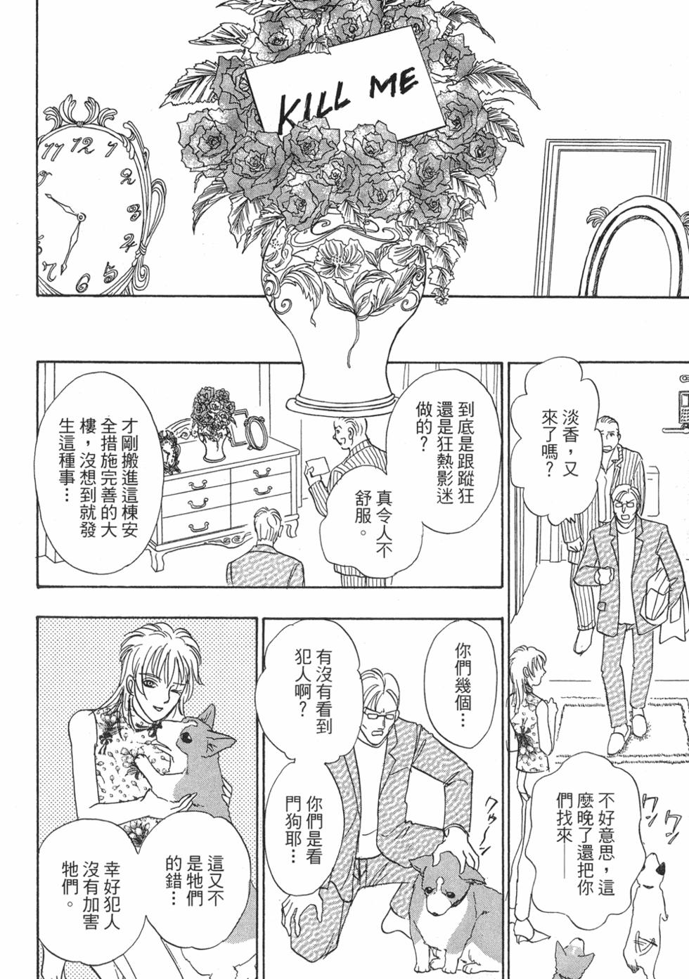 第162页