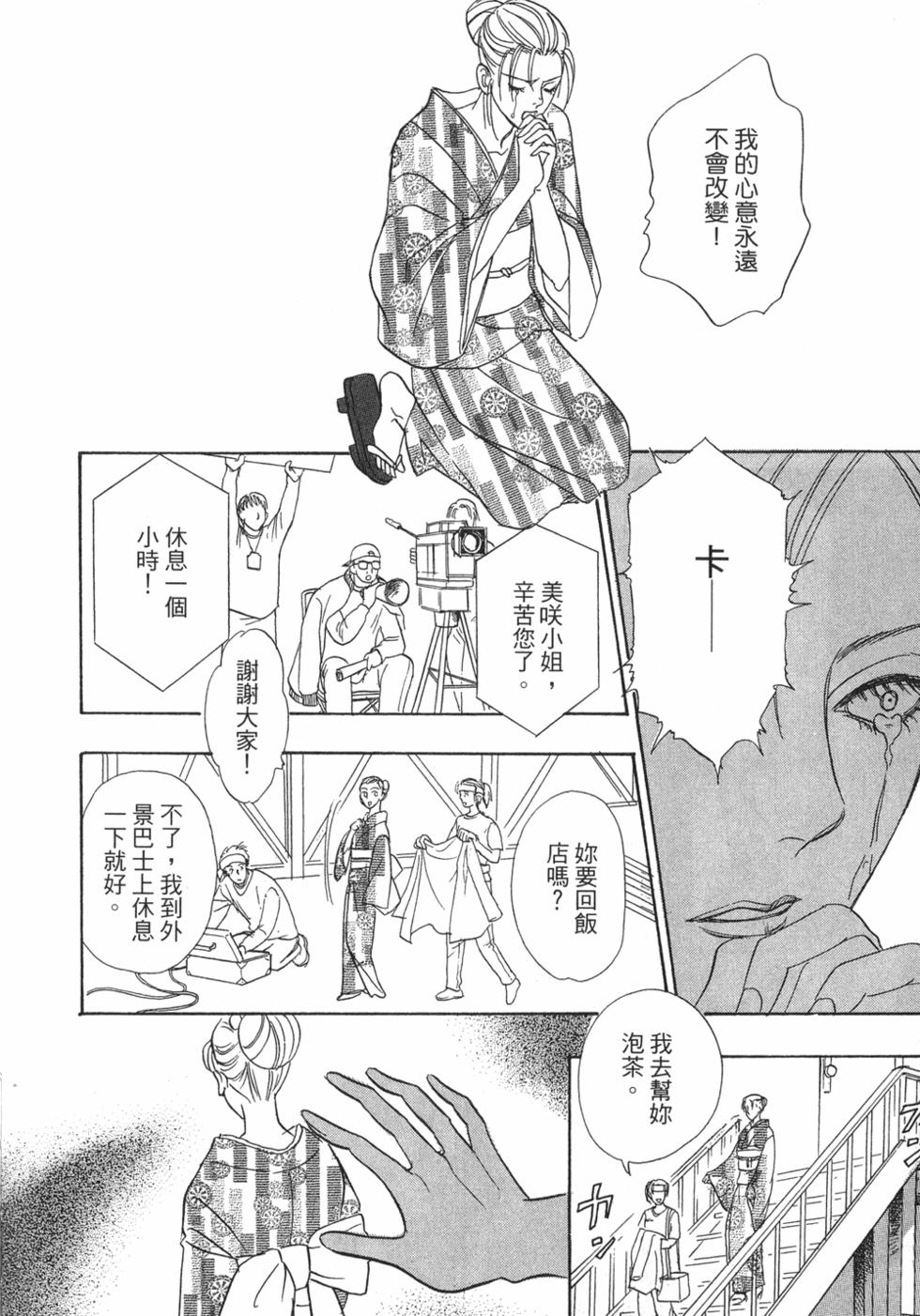 第164页
