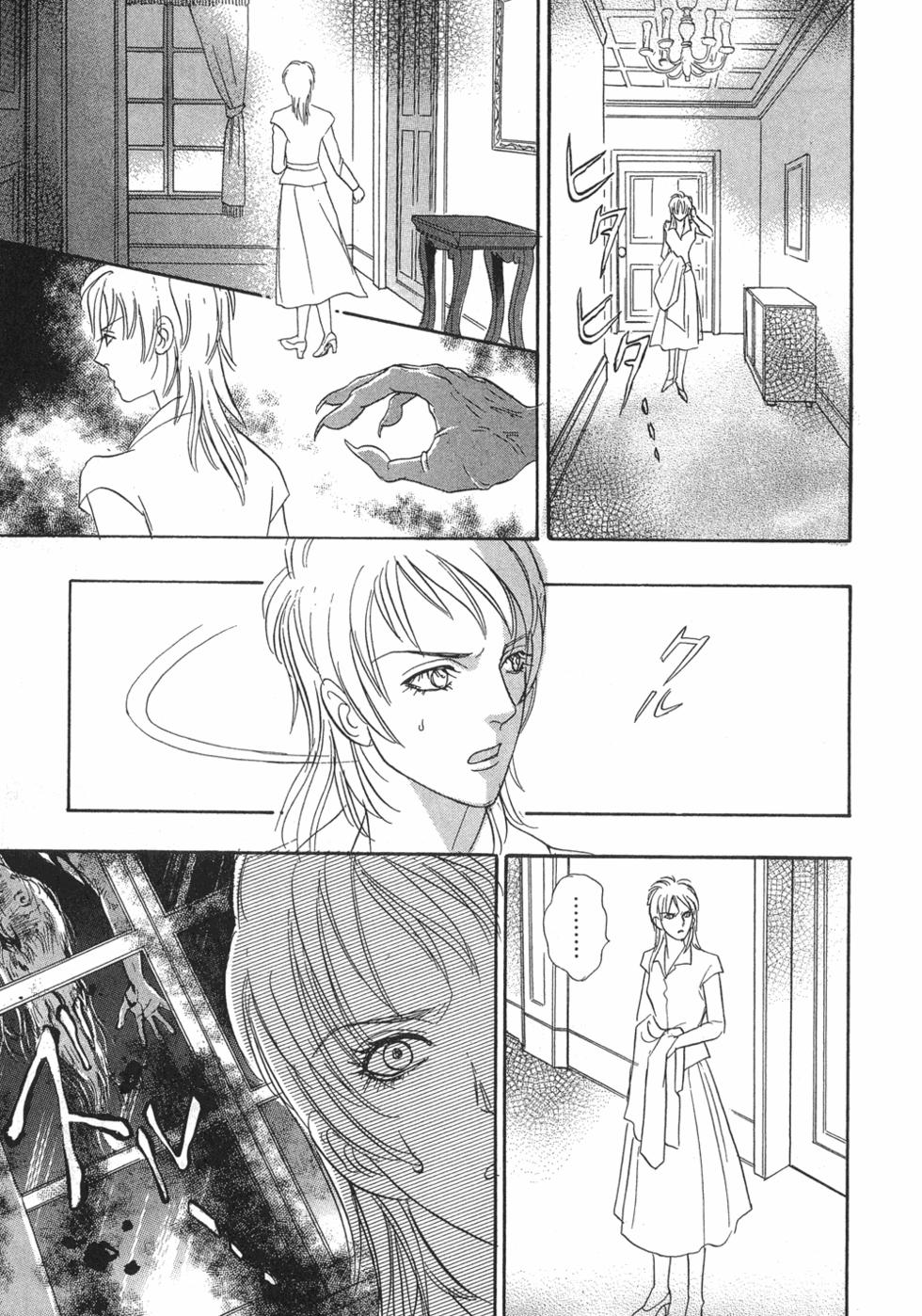 第179页