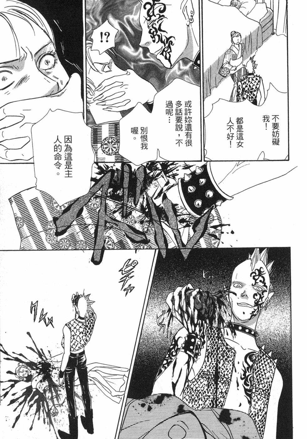 第187页