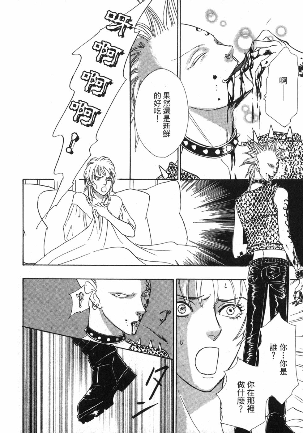 第188页
