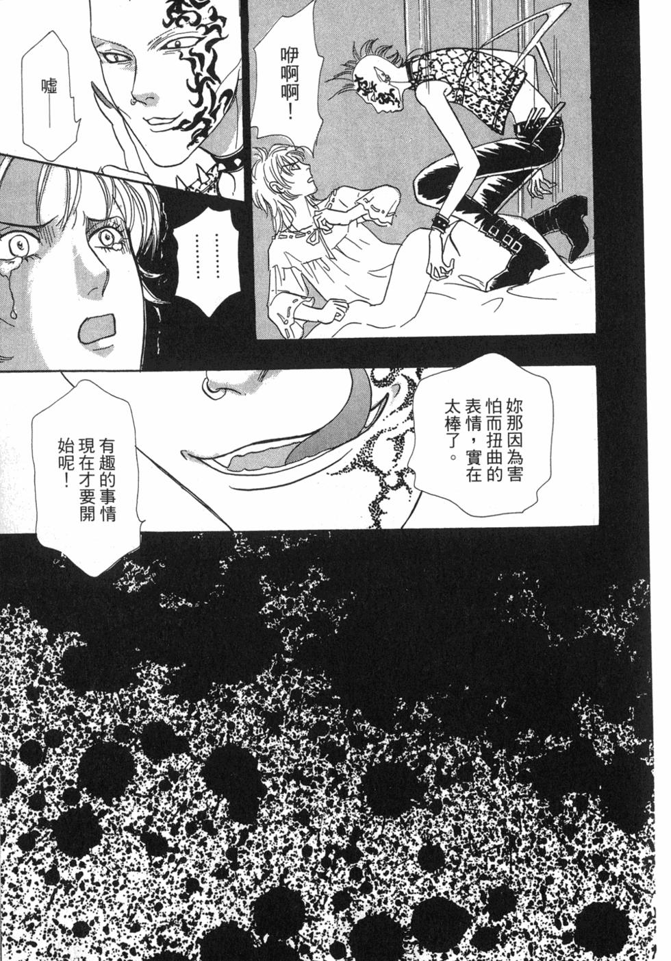 第189页